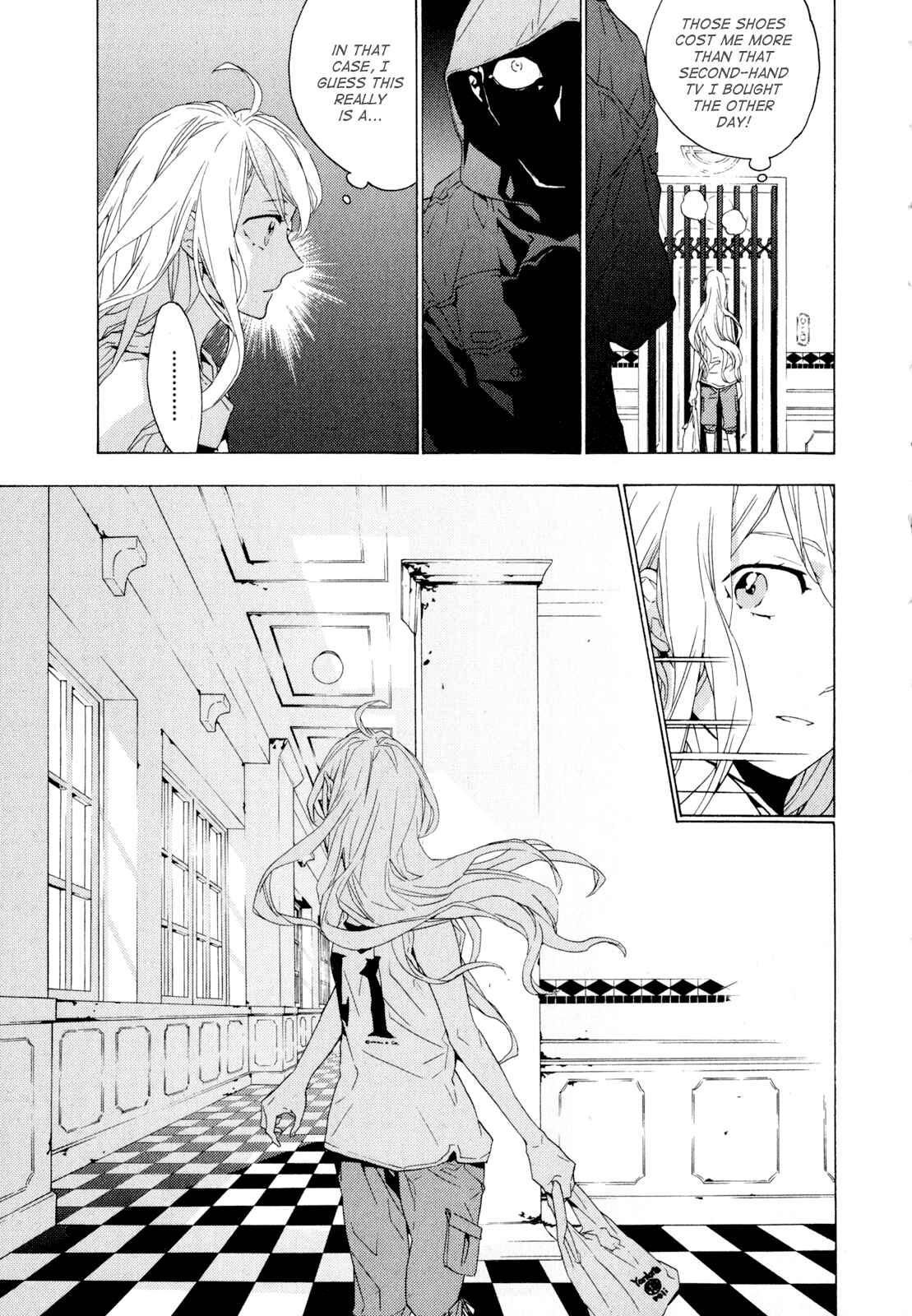 Page 5 Chapter 5 Torikagosou no Kyou mo Nemutai Juunintachi