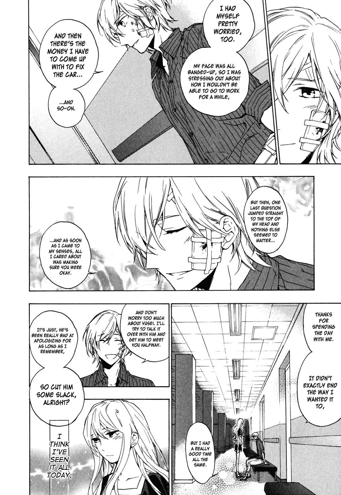 Page 13 Chapter 12 Torikagosou no Kyou mo Nemutai Juunintachi