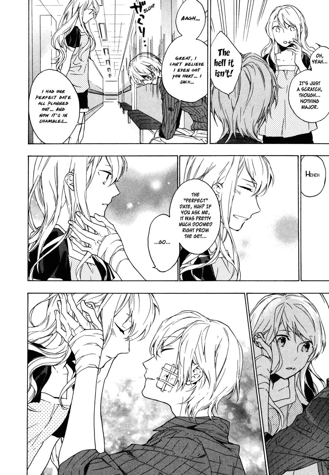 Page 15 Chapter 12 Torikagosou no Kyou mo Nemutai Juunintachi
