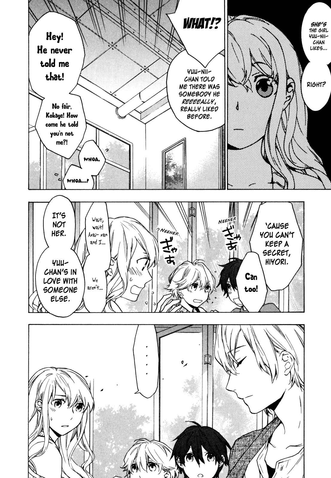 Page 10 Chapter 15 Torikagosou no Kyou mo Nemutai Juunintachi