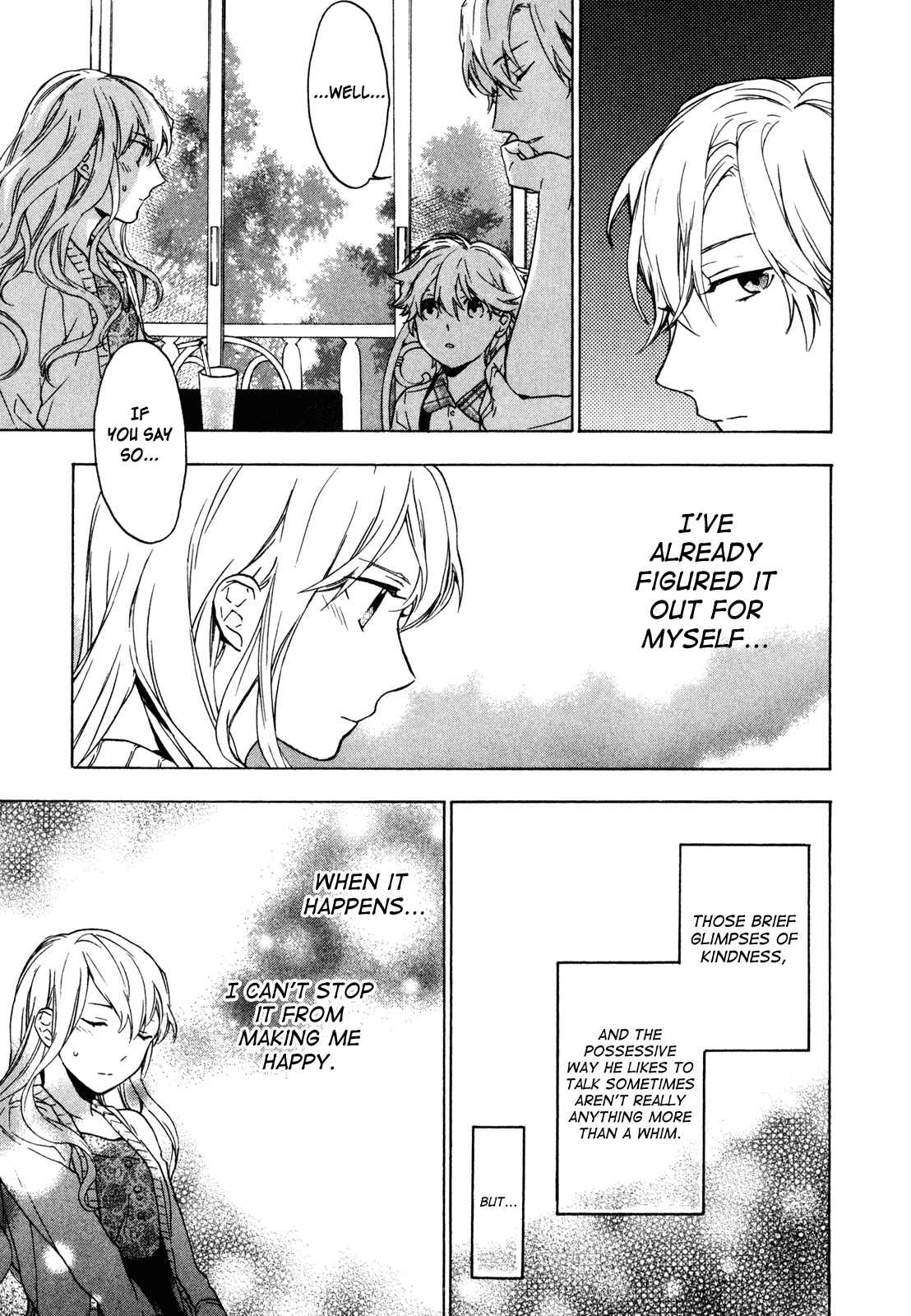 Page 13 Chapter 15 Torikagosou no Kyou mo Nemutai Juunintachi