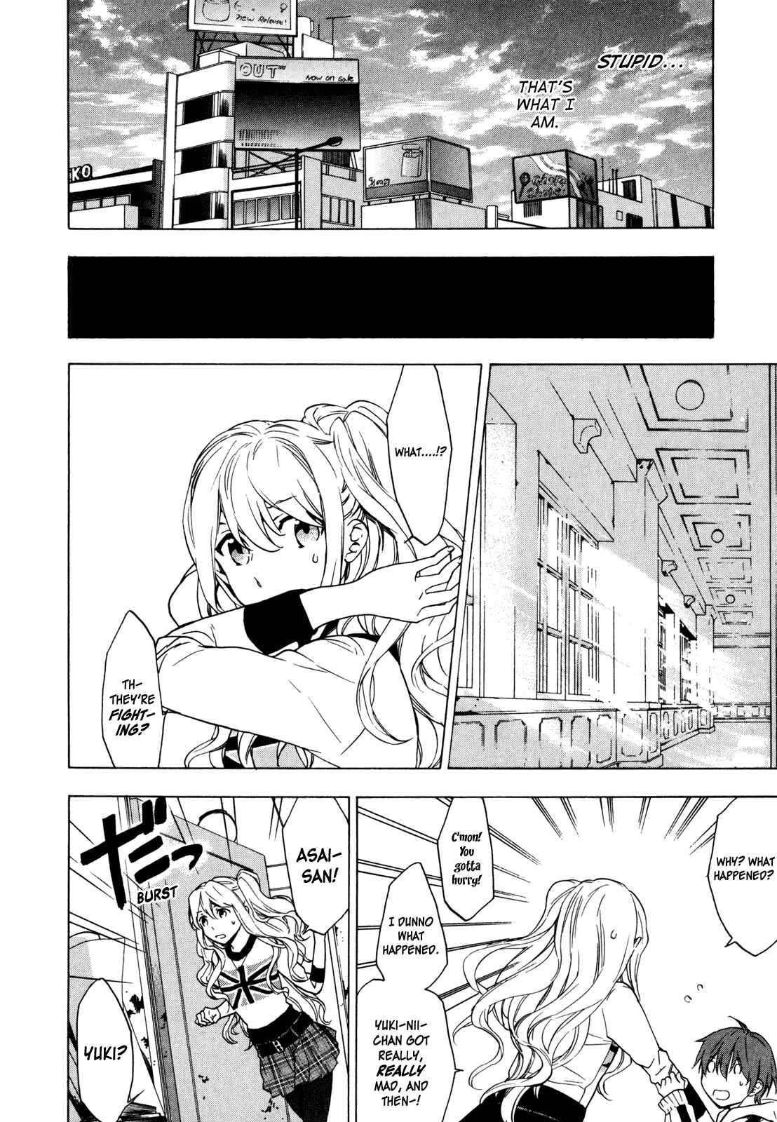 Page 14 Chapter 15 Torikagosou no Kyou mo Nemutai Juunintachi