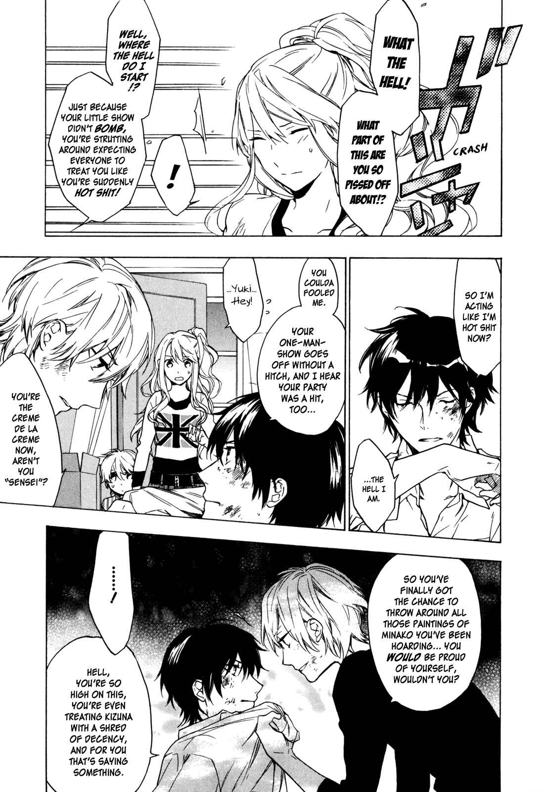 Page 15 Chapter 15 Torikagosou no Kyou mo Nemutai Juunintachi