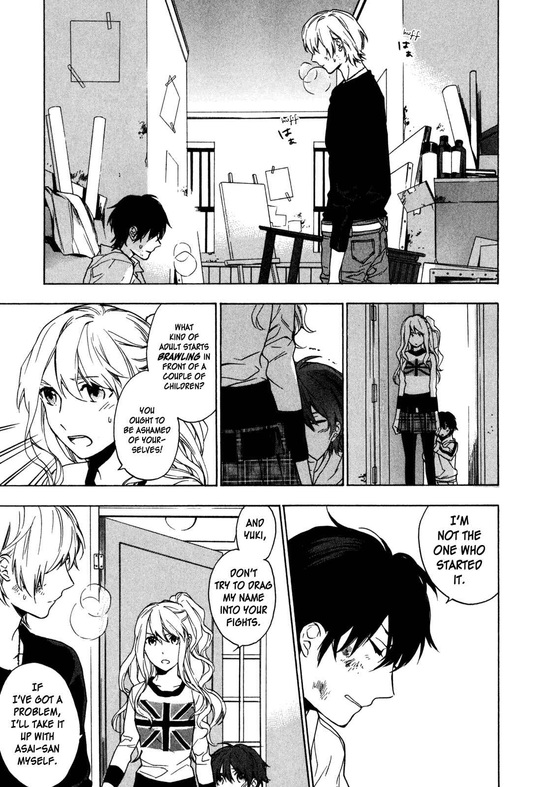 Page 17 Chapter 15 Torikagosou no Kyou mo Nemutai Juunintachi