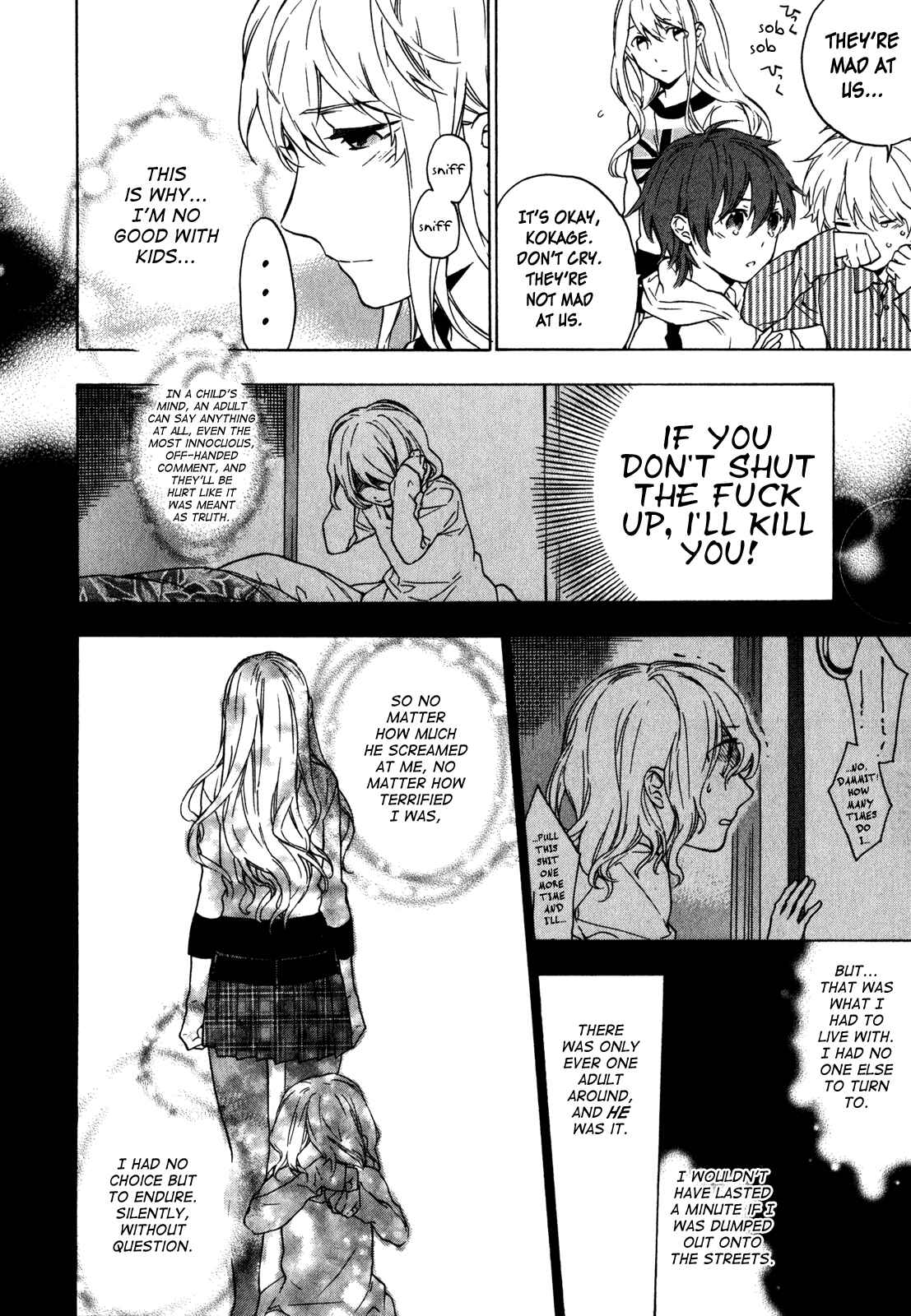 Page 20 Chapter 15 Torikagosou no Kyou mo Nemutai Juunintachi