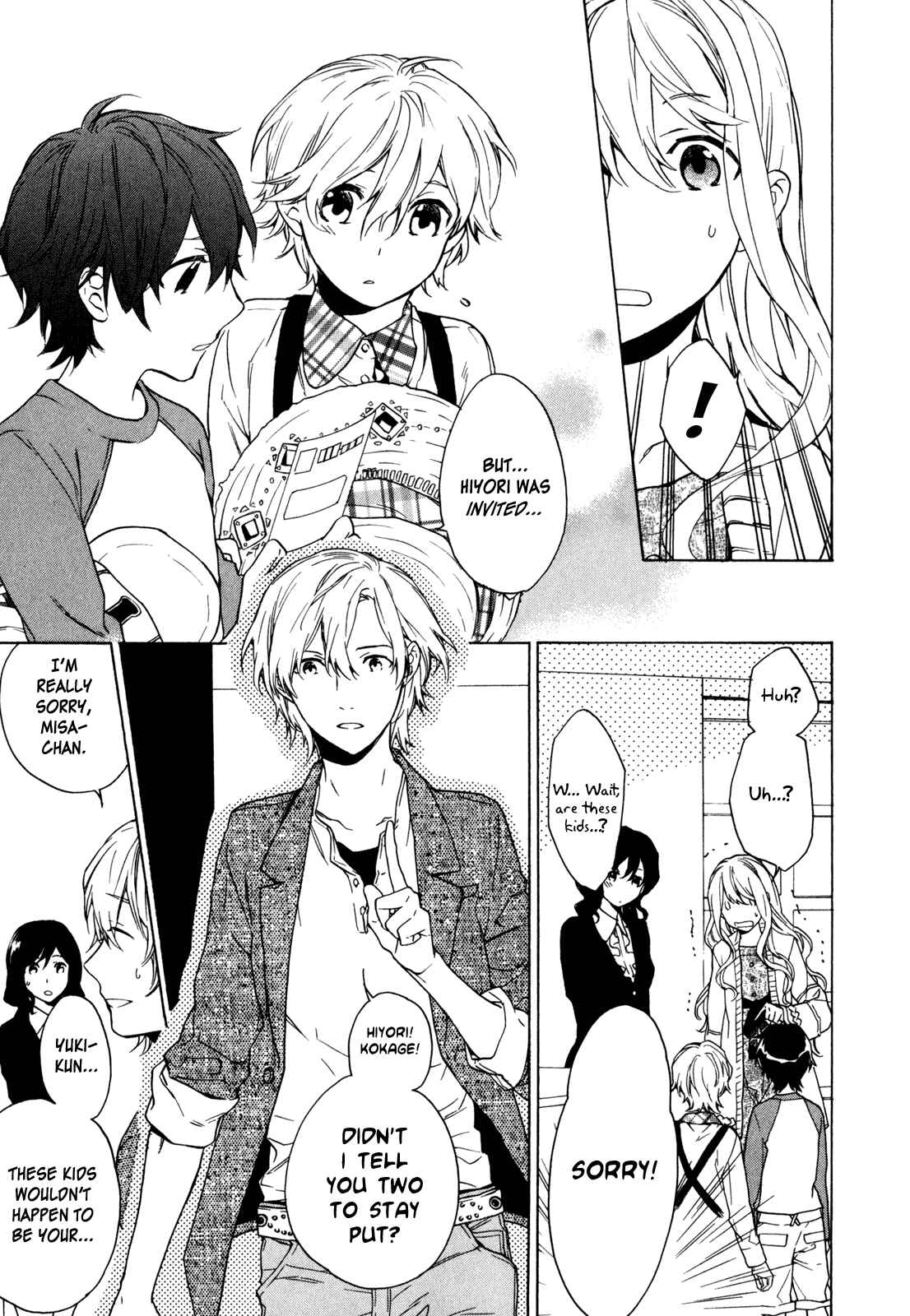Page 3 Chapter 15 Torikagosou no Kyou mo Nemutai Juunintachi