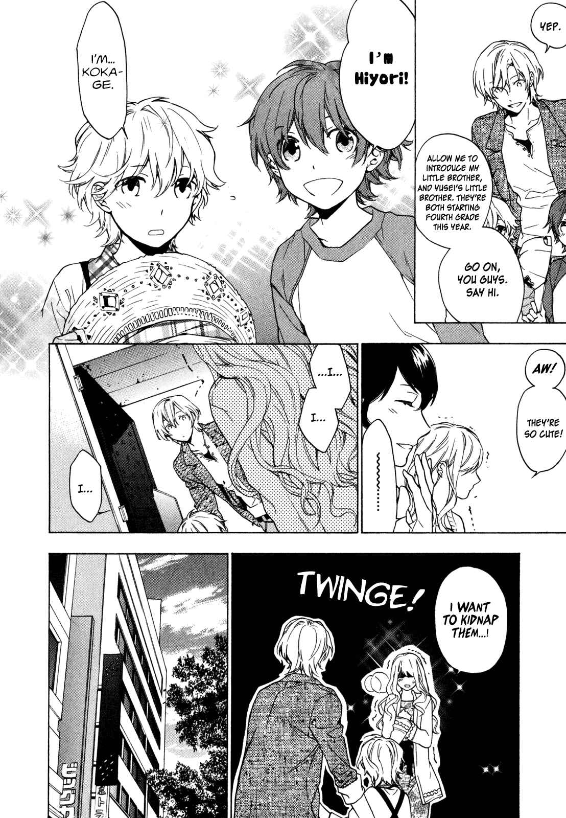 Page 4 Chapter 15 Torikagosou no Kyou mo Nemutai Juunintachi