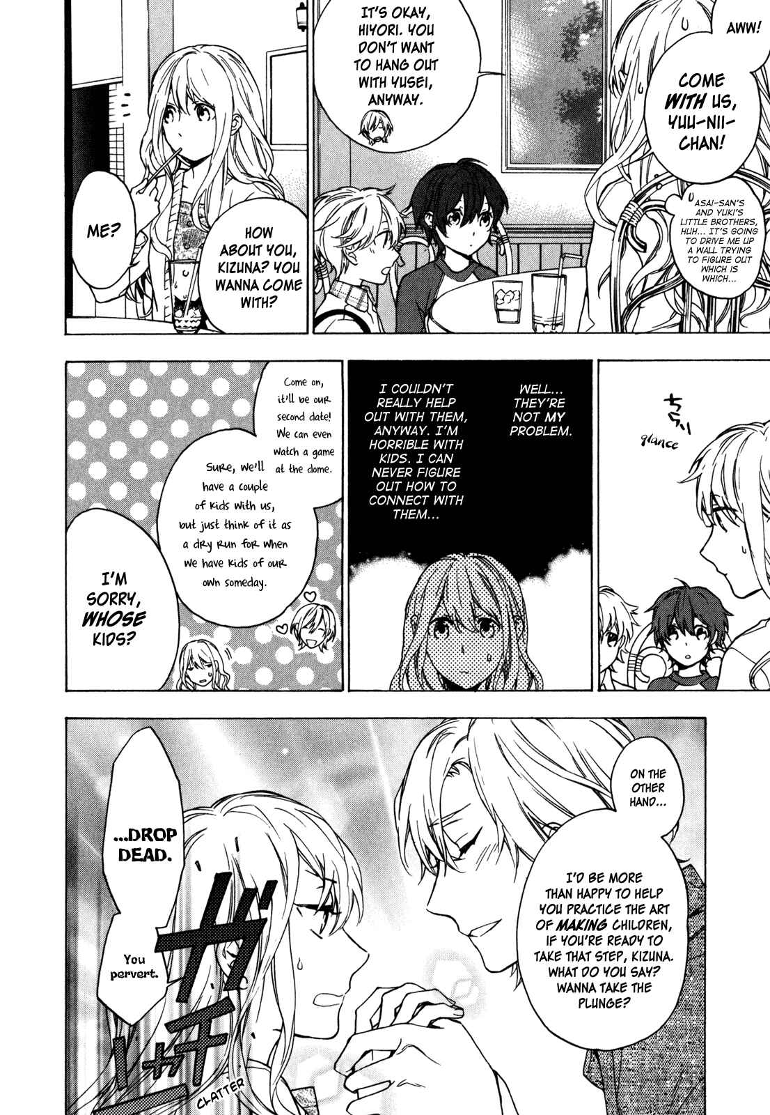 Page 6 Chapter 15 Torikagosou no Kyou mo Nemutai Juunintachi