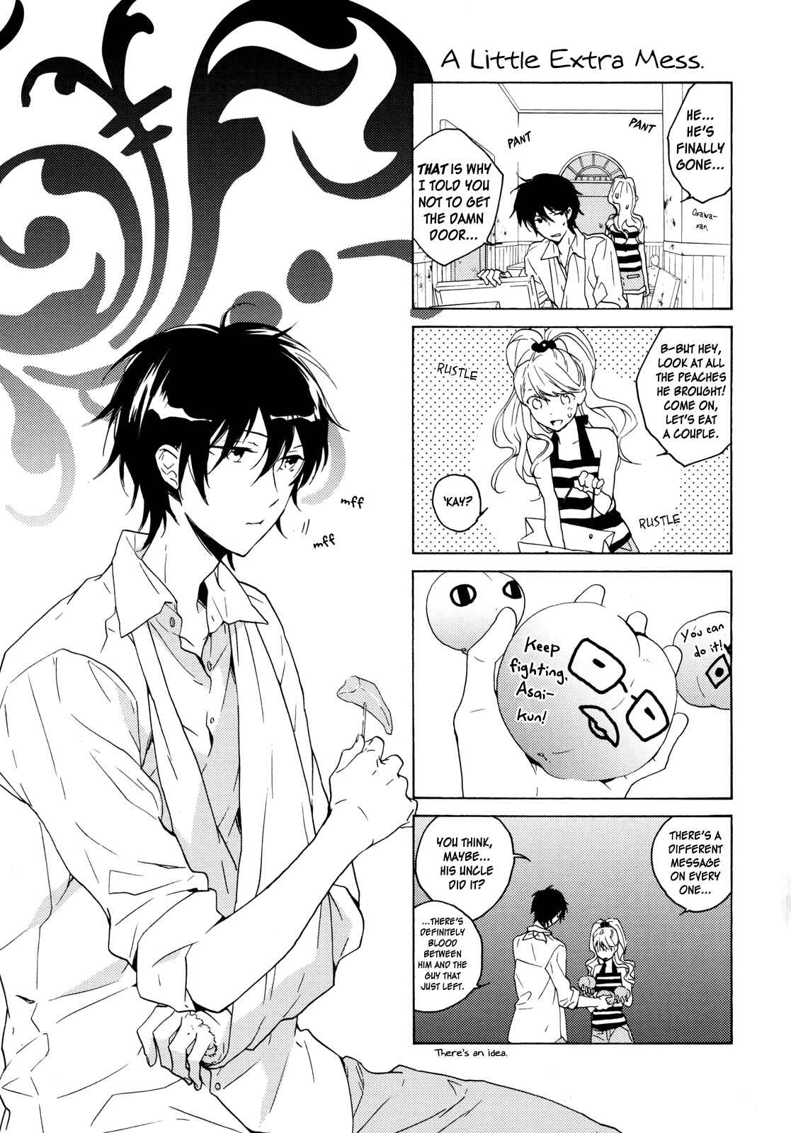 Page 16 Chapter 21.5 Torikagosou no Kyou mo Nemutai Juunintachi