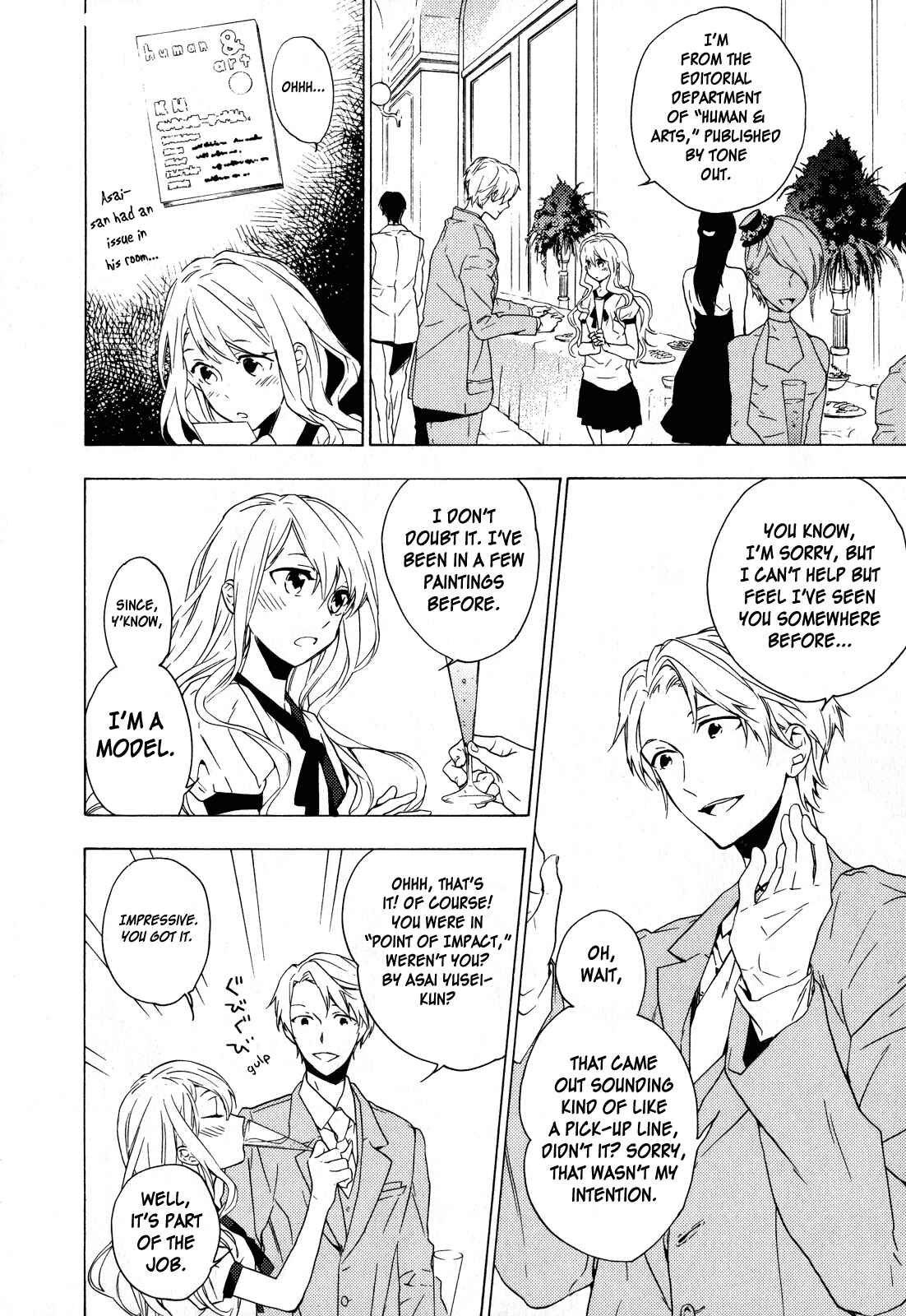 Page 11 Chapter 9 Torikagosou no Kyou mo Nemutai Juunintachi