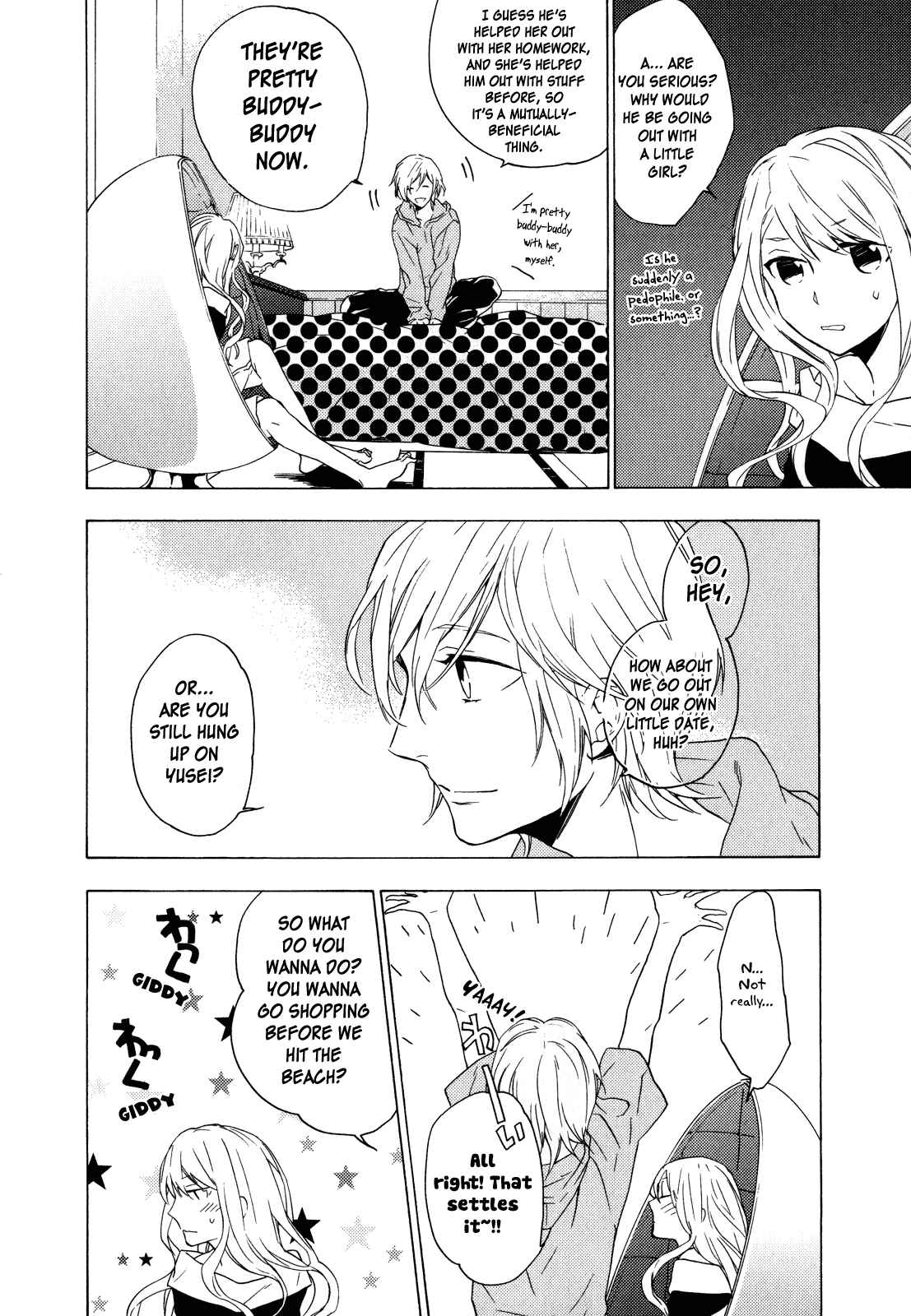 Page 25 Chapter 9 Torikagosou no Kyou mo Nemutai Juunintachi