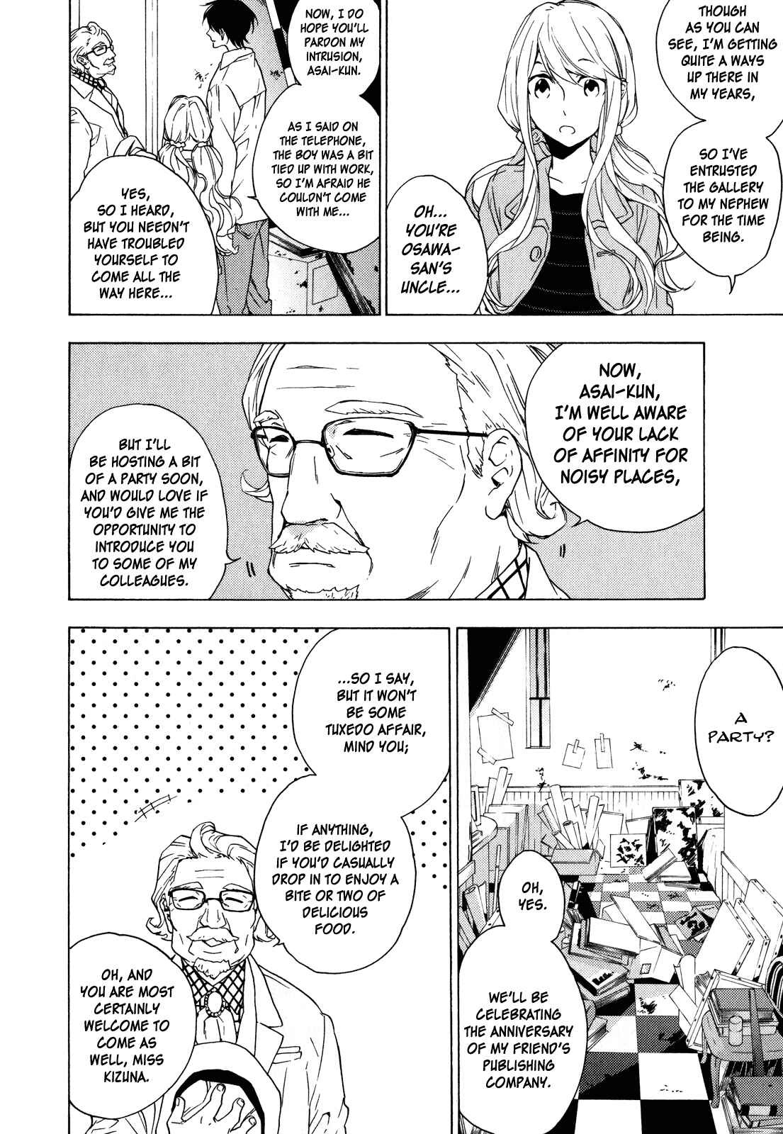 Page 5 Chapter 9 Torikagosou no Kyou mo Nemutai Juunintachi