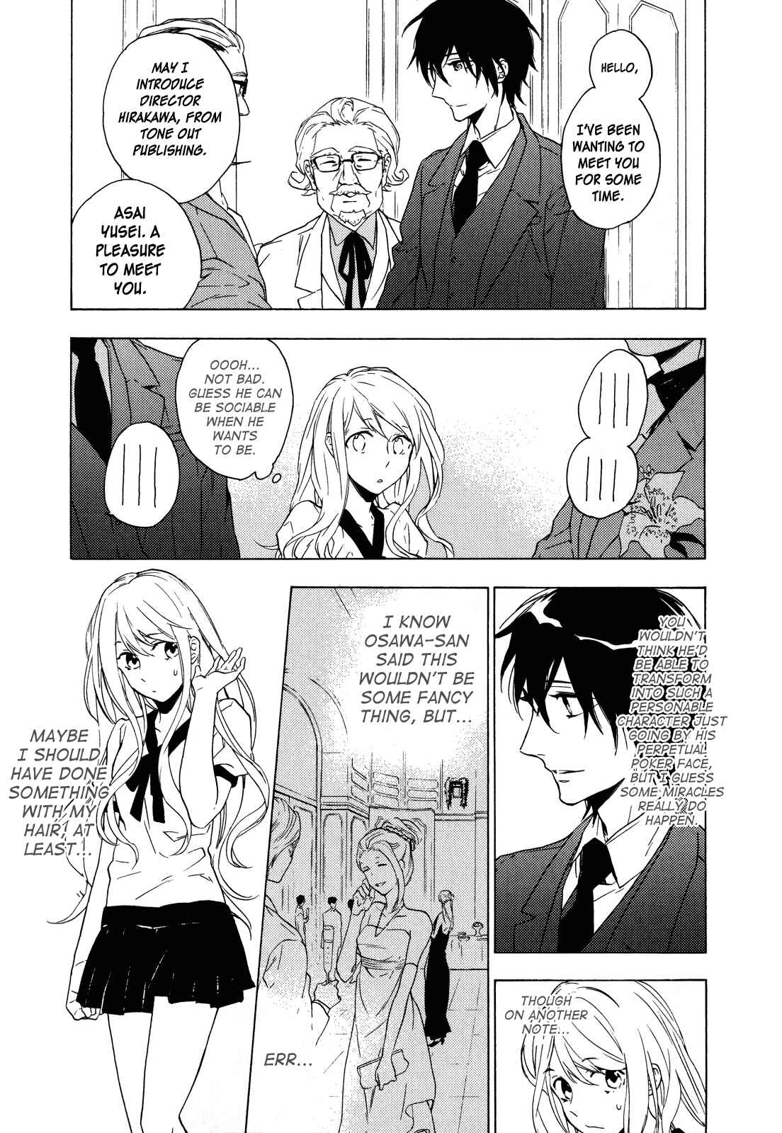 Page 8 Chapter 9 Torikagosou no Kyou mo Nemutai Juunintachi