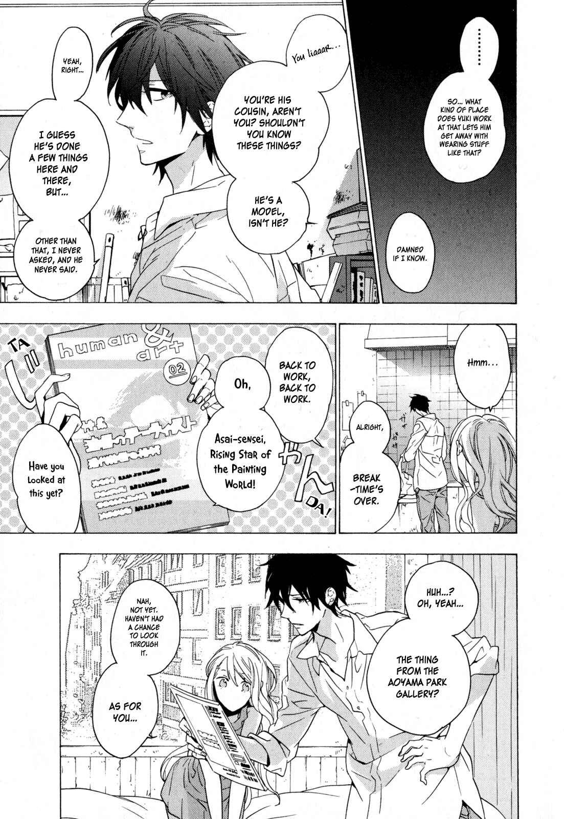 Page 11 Chapter 4 Torikagosou no Kyou mo Nemutai Juunintachi