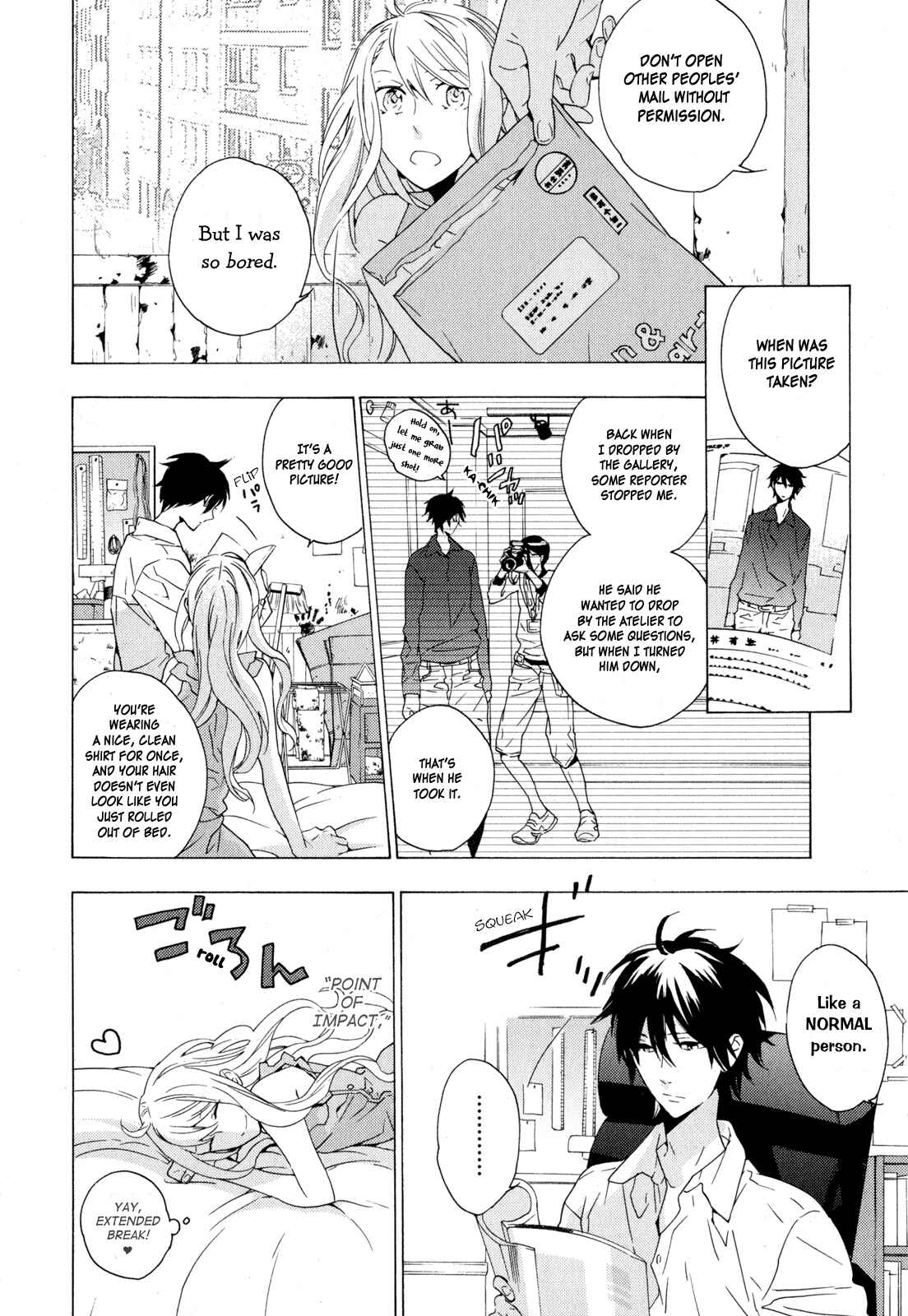 Page 12 Chapter 4 Torikagosou no Kyou mo Nemutai Juunintachi