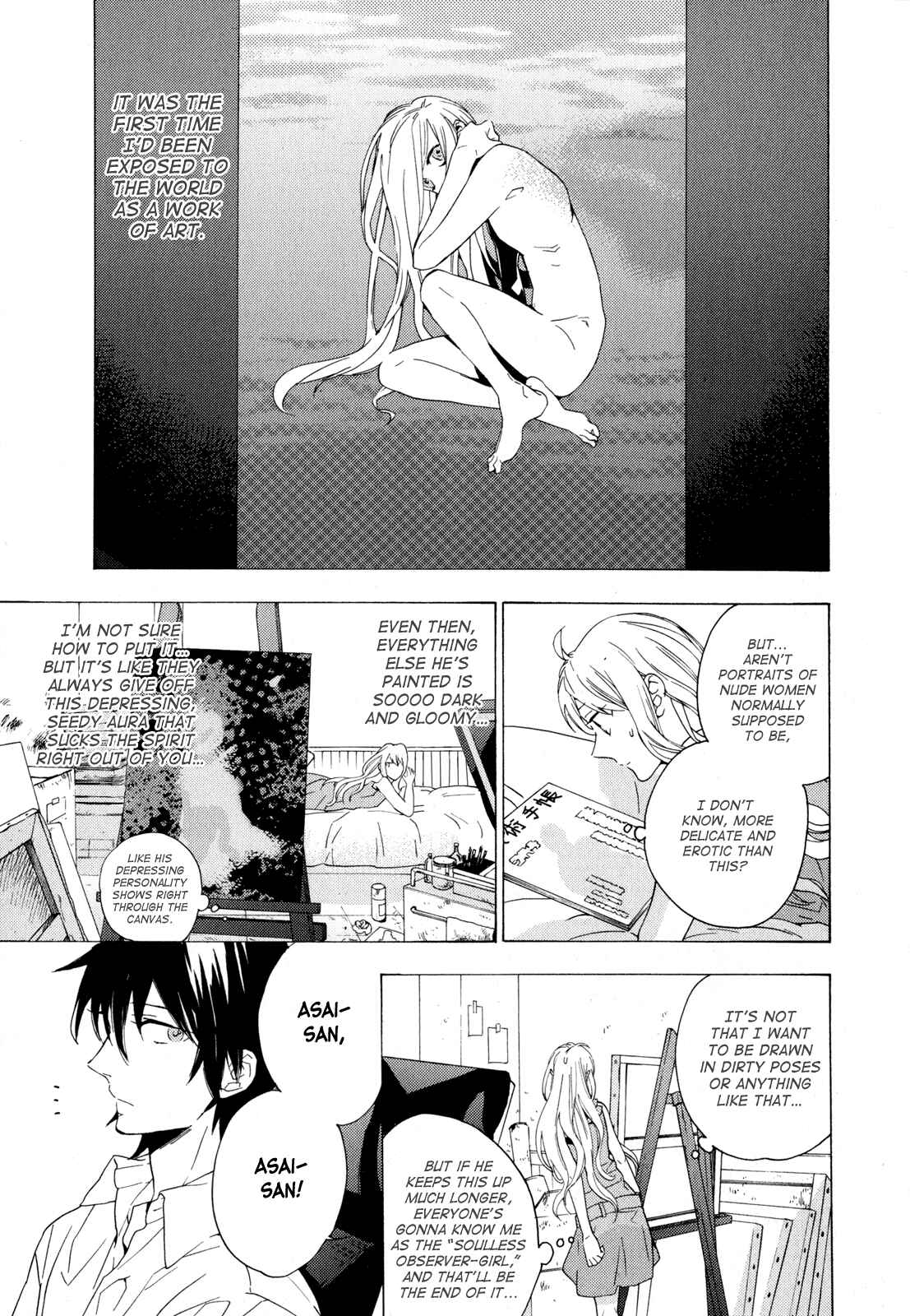 Page 13 Chapter 4 Torikagosou no Kyou mo Nemutai Juunintachi