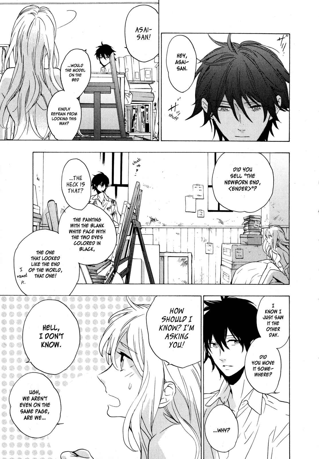 Page 17 Chapter 4 Torikagosou no Kyou mo Nemutai Juunintachi