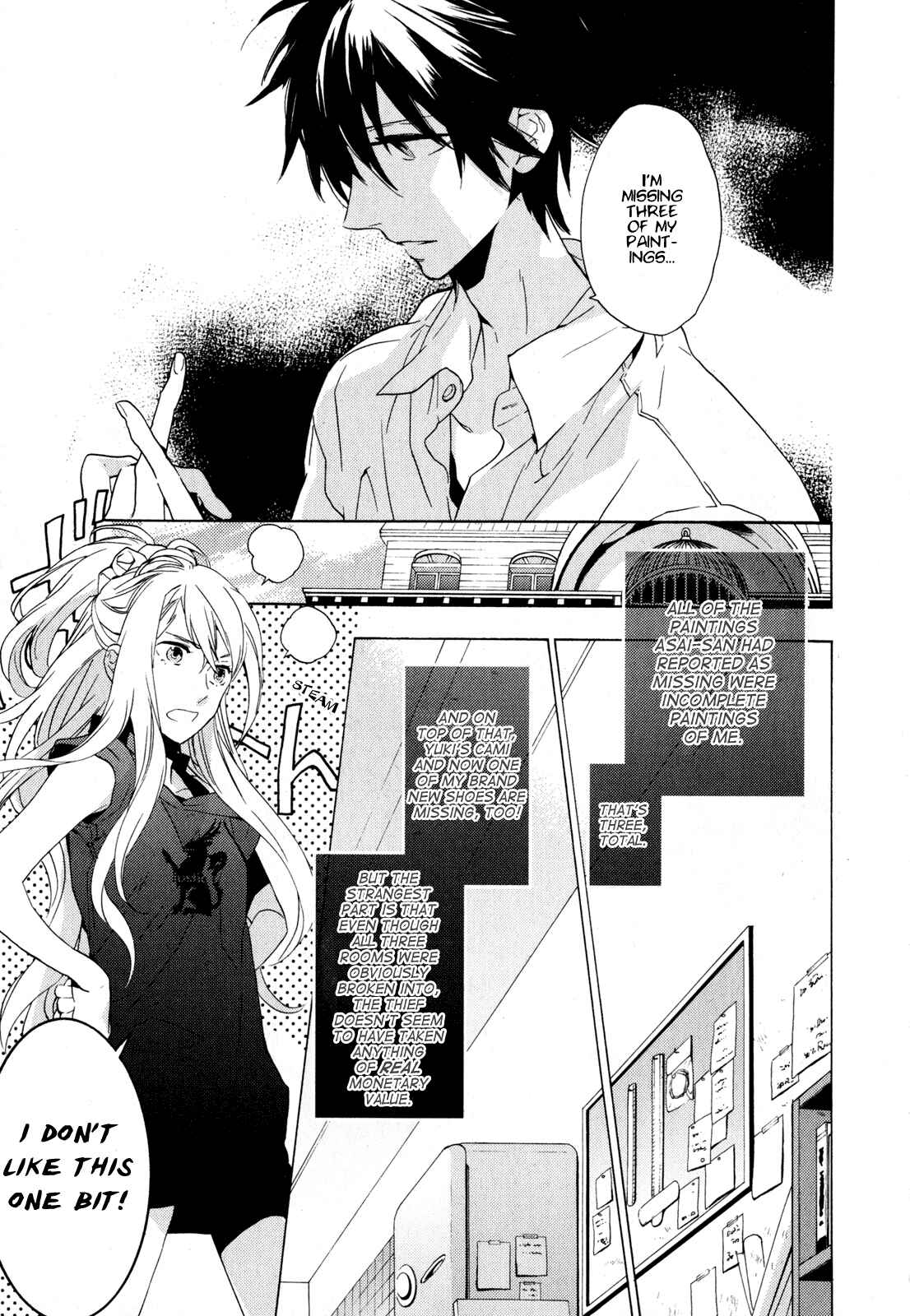 Page 19 Chapter 4 Torikagosou no Kyou mo Nemutai Juunintachi