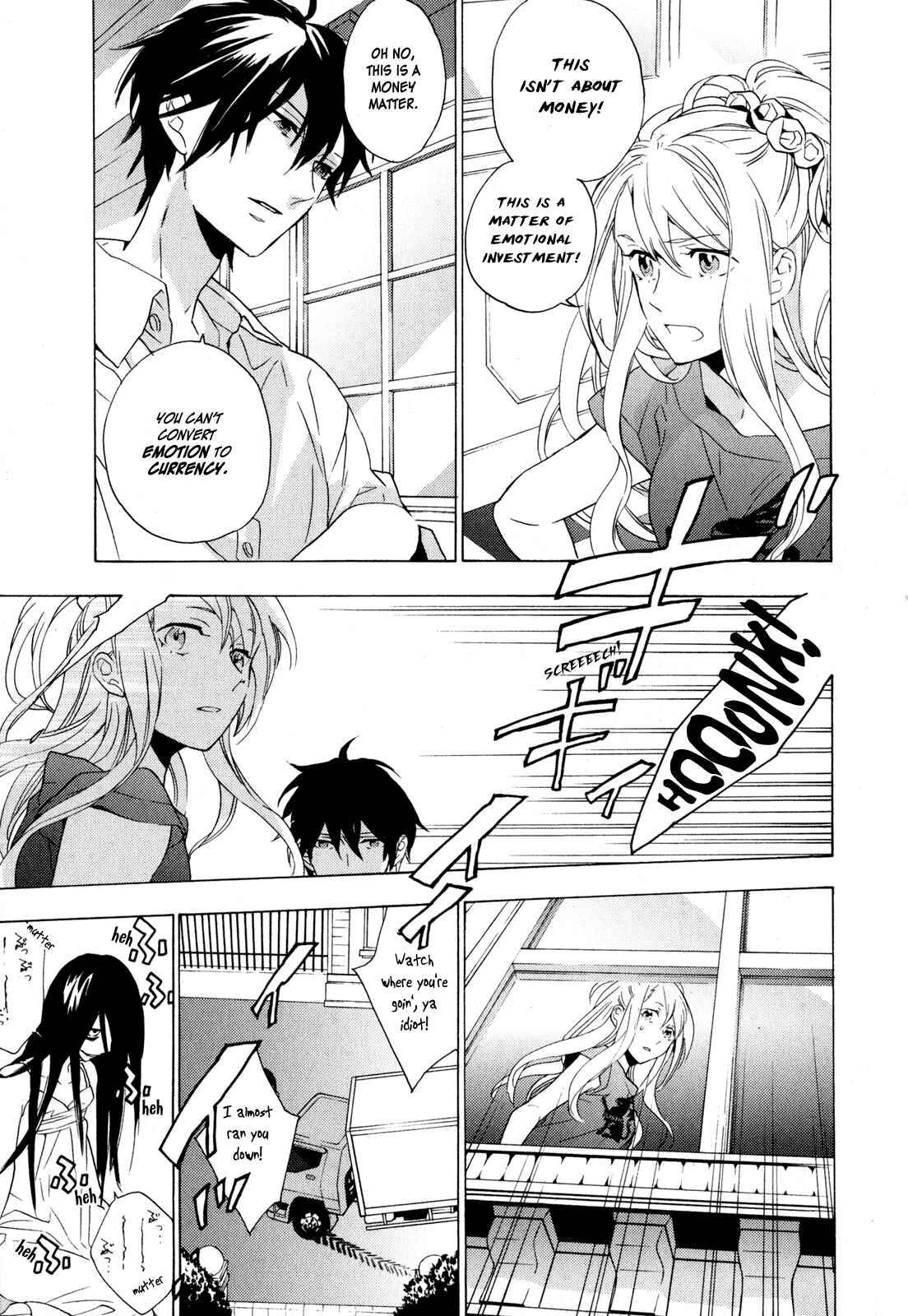 Page 21 Chapter 4 Torikagosou no Kyou mo Nemutai Juunintachi