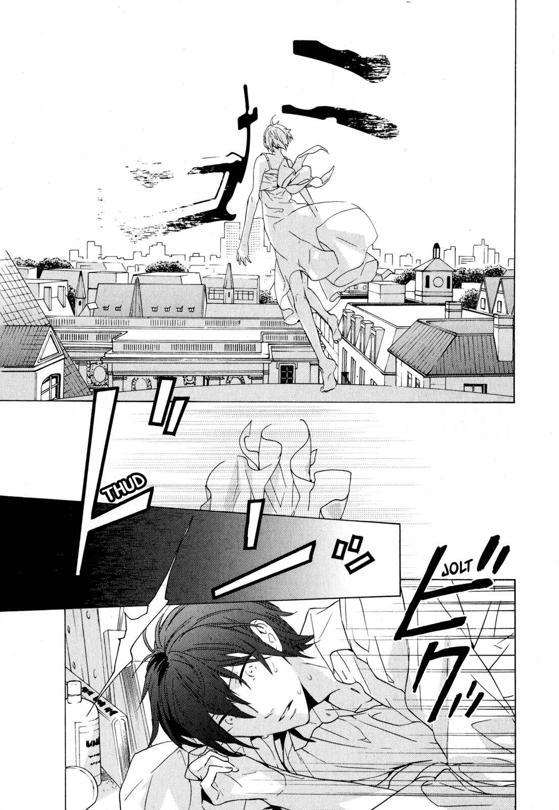 Page 3 Chapter 4 Torikagosou no Kyou mo Nemutai Juunintachi