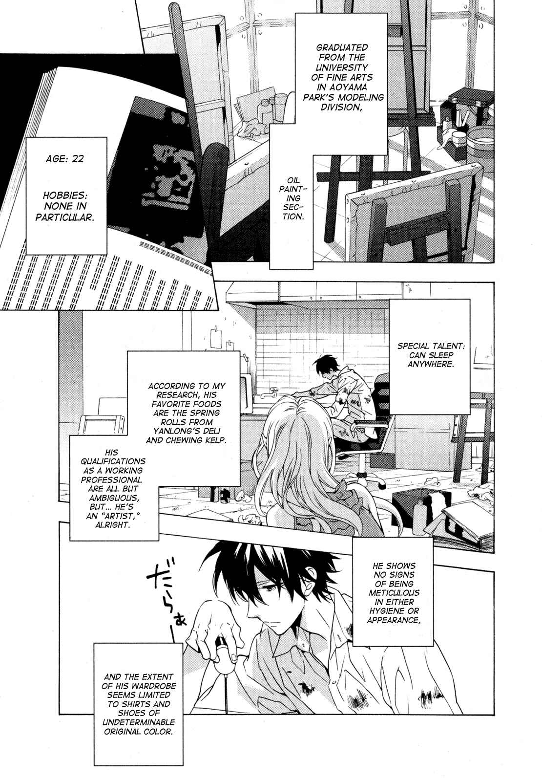 Page 7 Chapter 4 Torikagosou no Kyou mo Nemutai Juunintachi