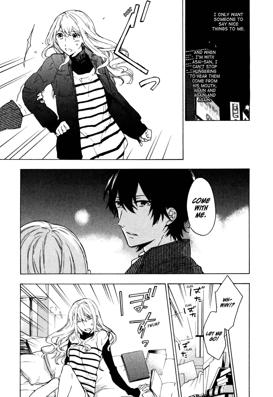 Page 13 Chapter 21 Torikagosou no Kyou mo Nemutai Juunintachi