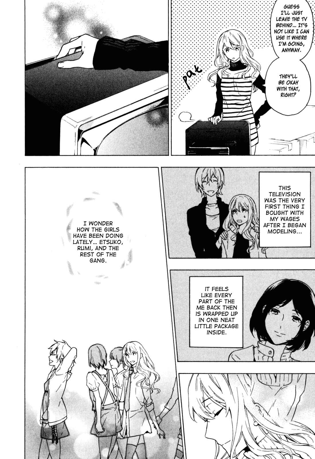 Page 2 Chapter 21 Torikagosou no Kyou mo Nemutai Juunintachi