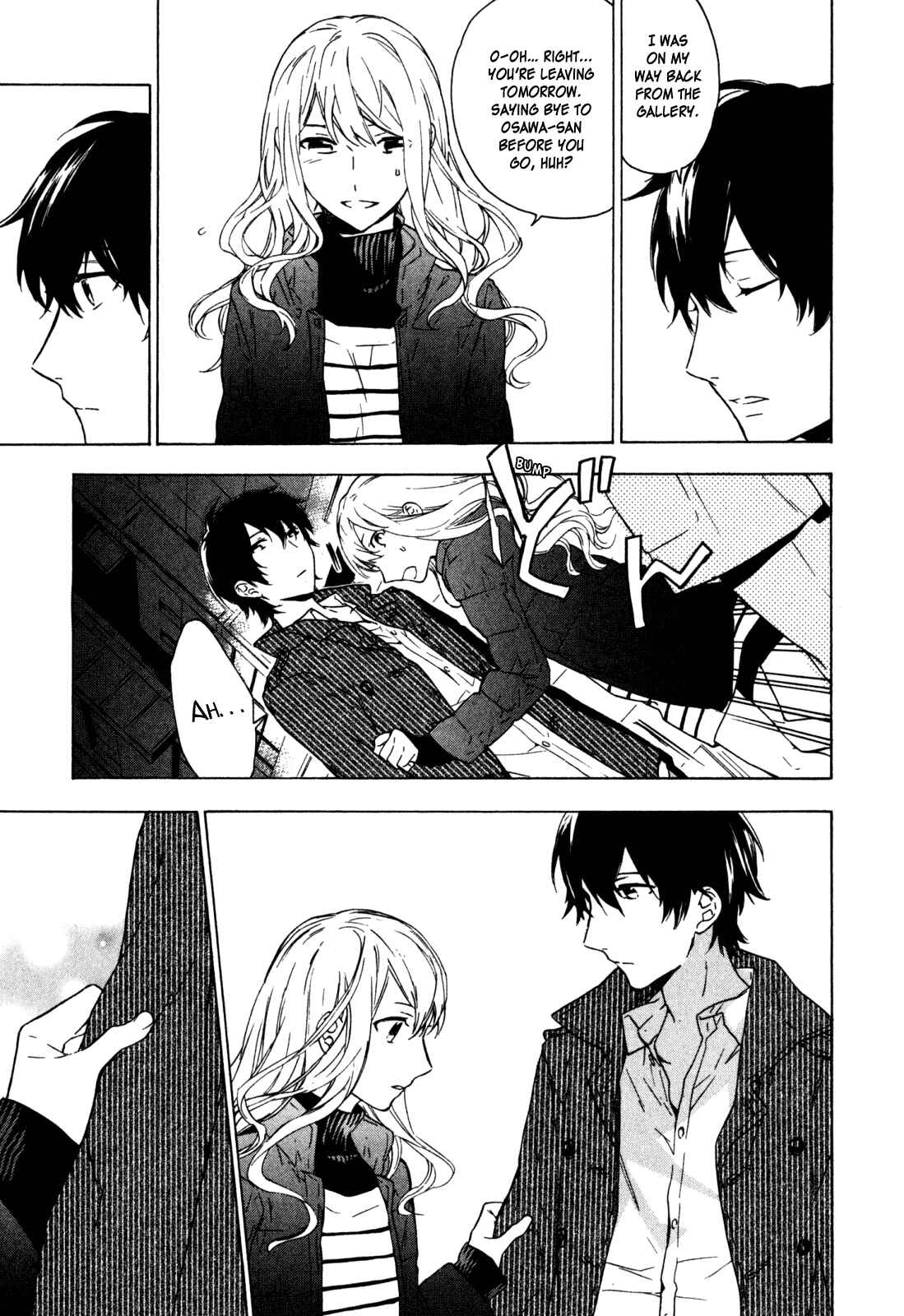 Page 7 Chapter 21 Torikagosou no Kyou mo Nemutai Juunintachi