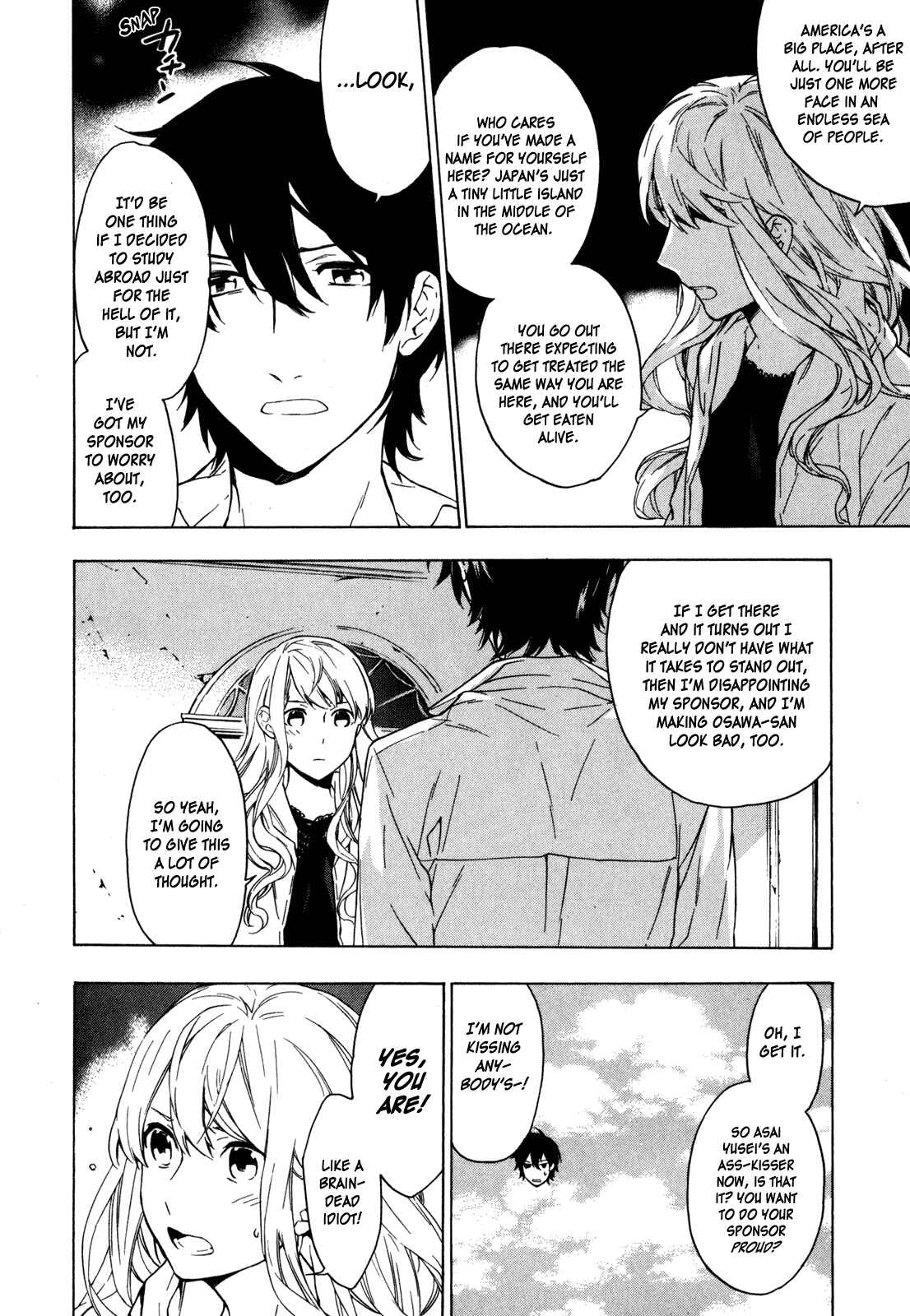 Page 10 Chapter 19 Torikagosou no Kyou mo Nemutai Juunintachi
