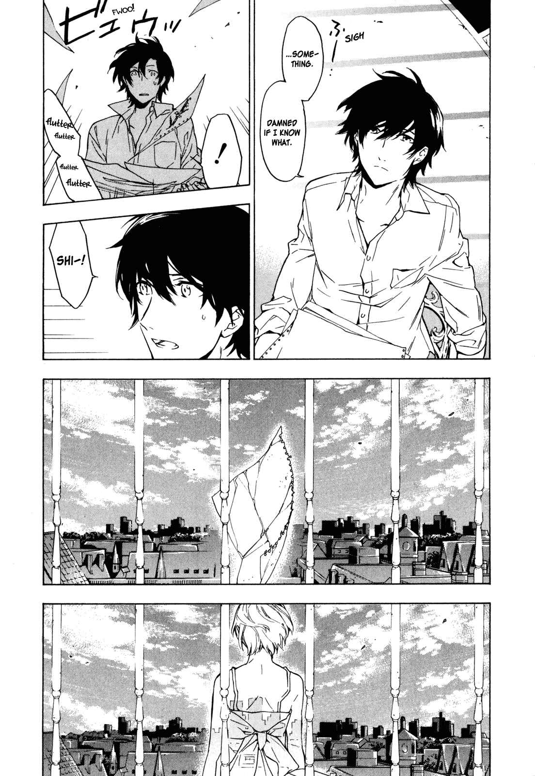 Page 3 Chapter 19 Torikagosou no Kyou mo Nemutai Juunintachi