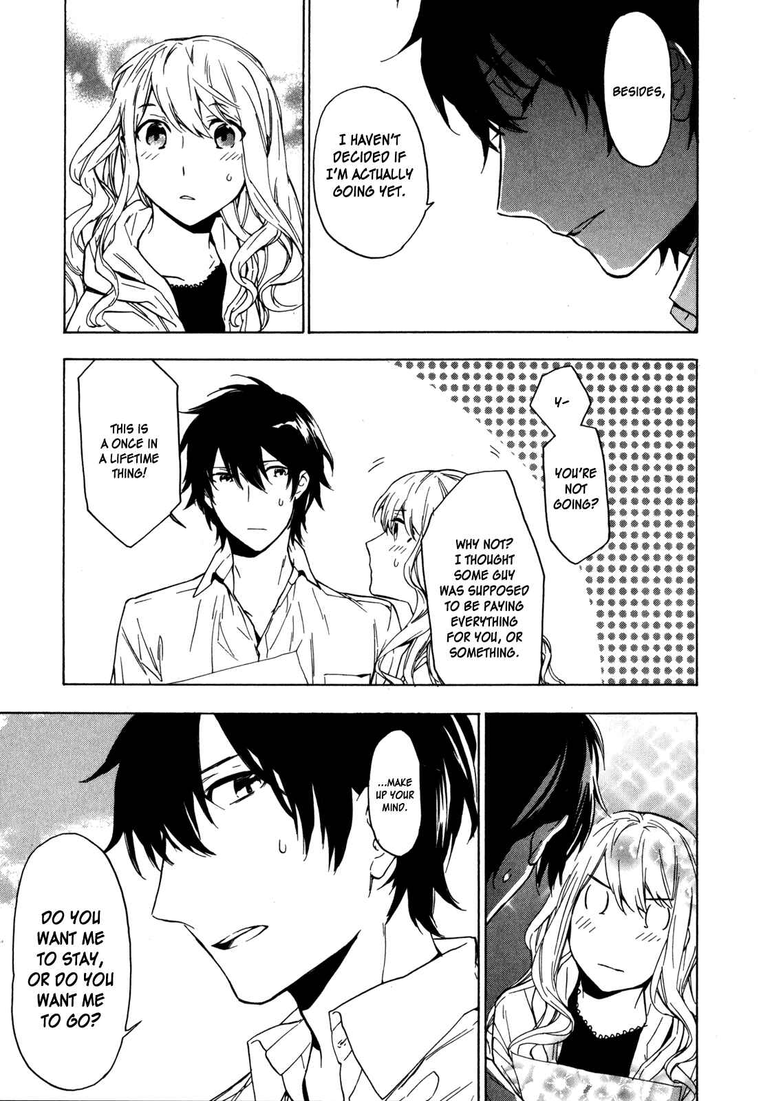 Page 7 Chapter 19 Torikagosou no Kyou mo Nemutai Juunintachi