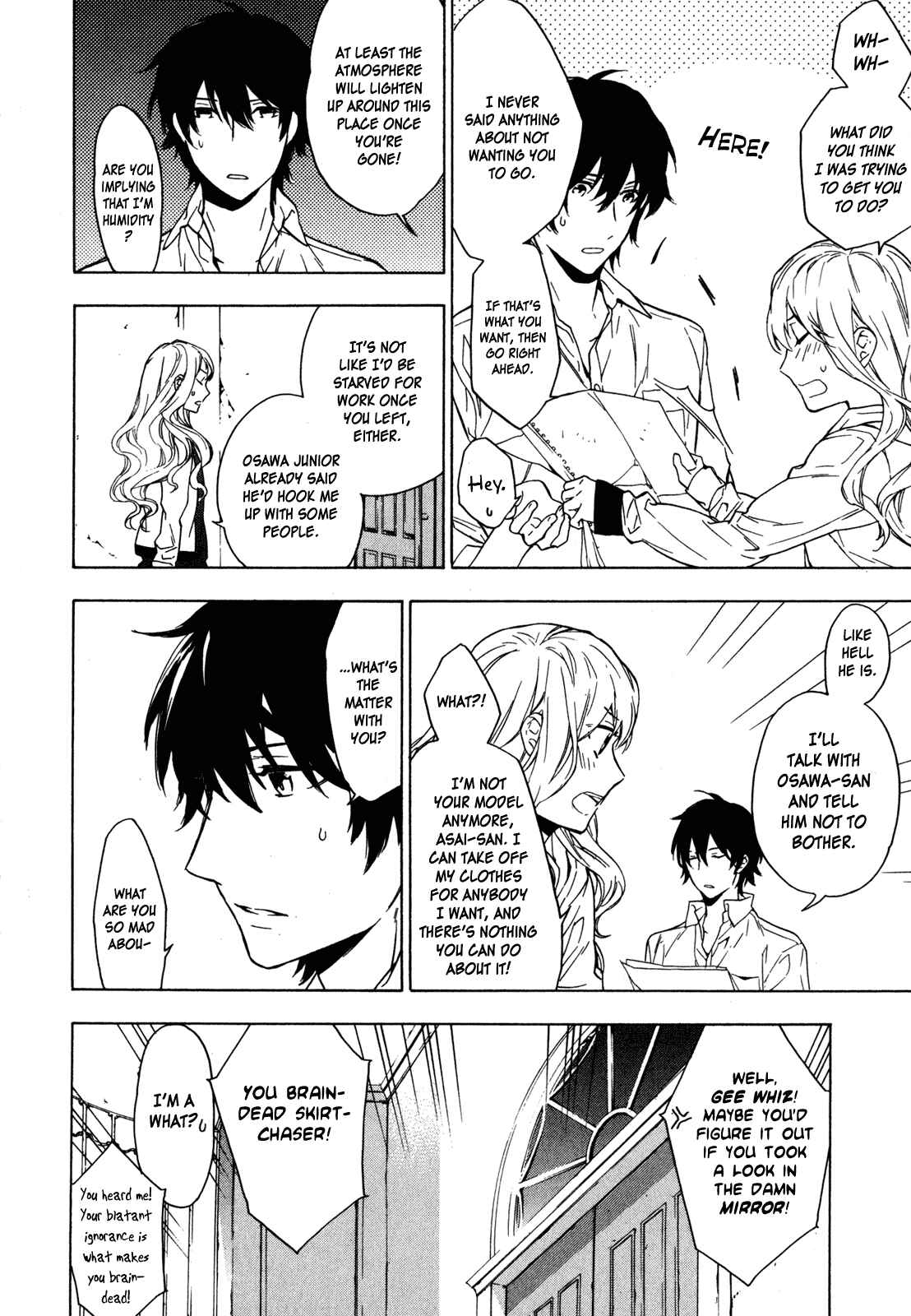 Page 8 Chapter 19 Torikagosou no Kyou mo Nemutai Juunintachi