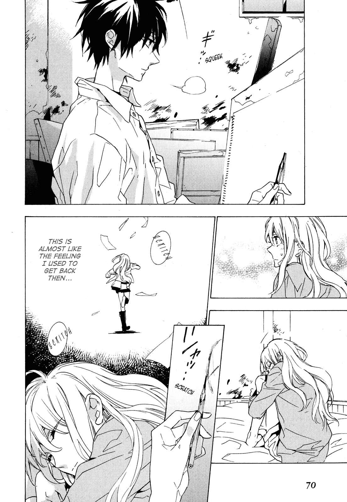 Page 10 Chapter 2 Torikagosou no Kyou mo Nemutai Juunintachi