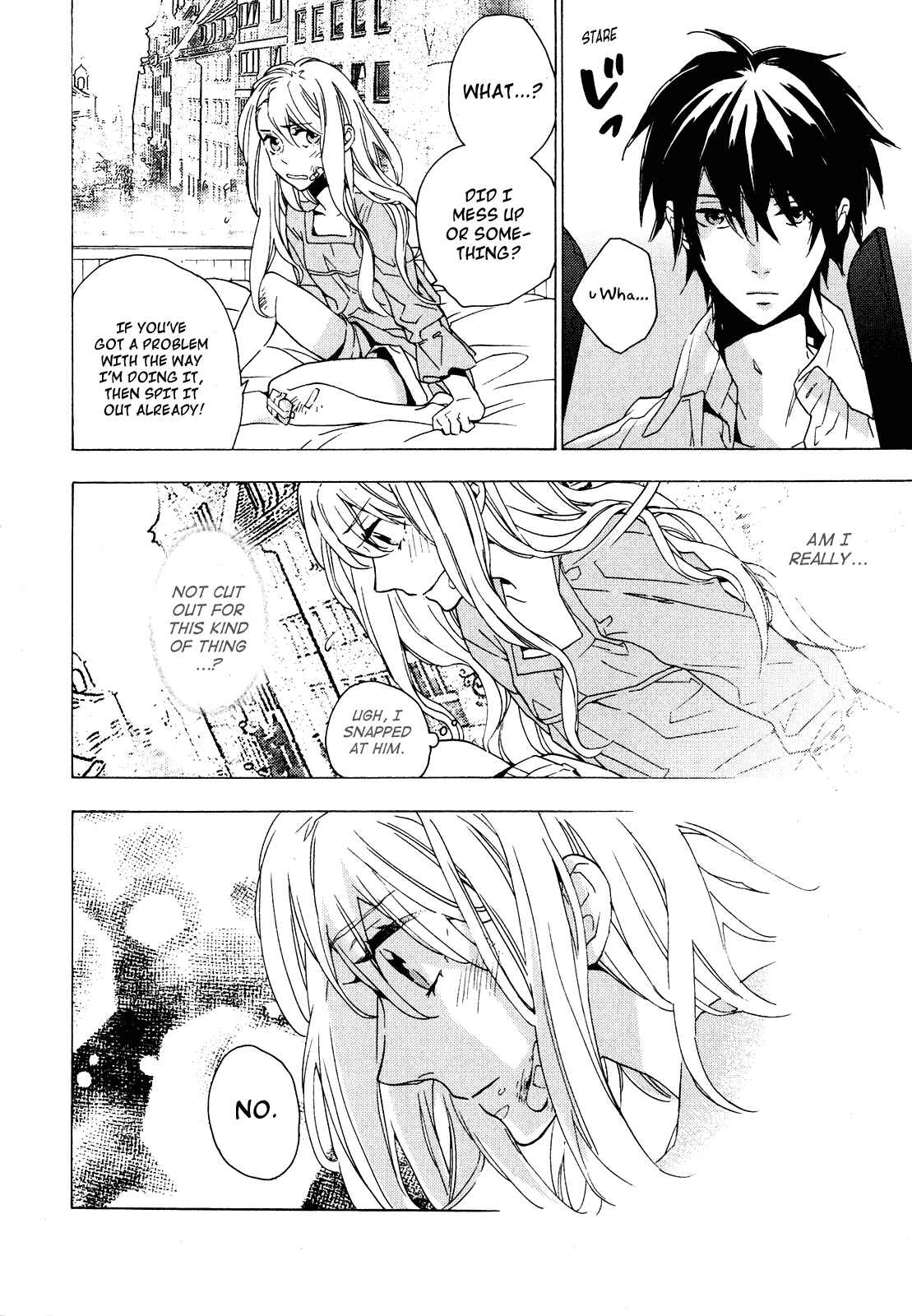 Page 12 Chapter 2 Torikagosou no Kyou mo Nemutai Juunintachi