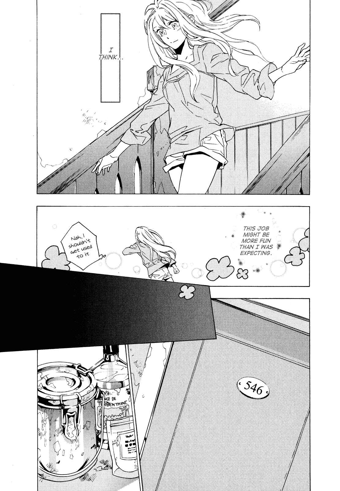 Page 17 Chapter 2 Torikagosou no Kyou mo Nemutai Juunintachi
