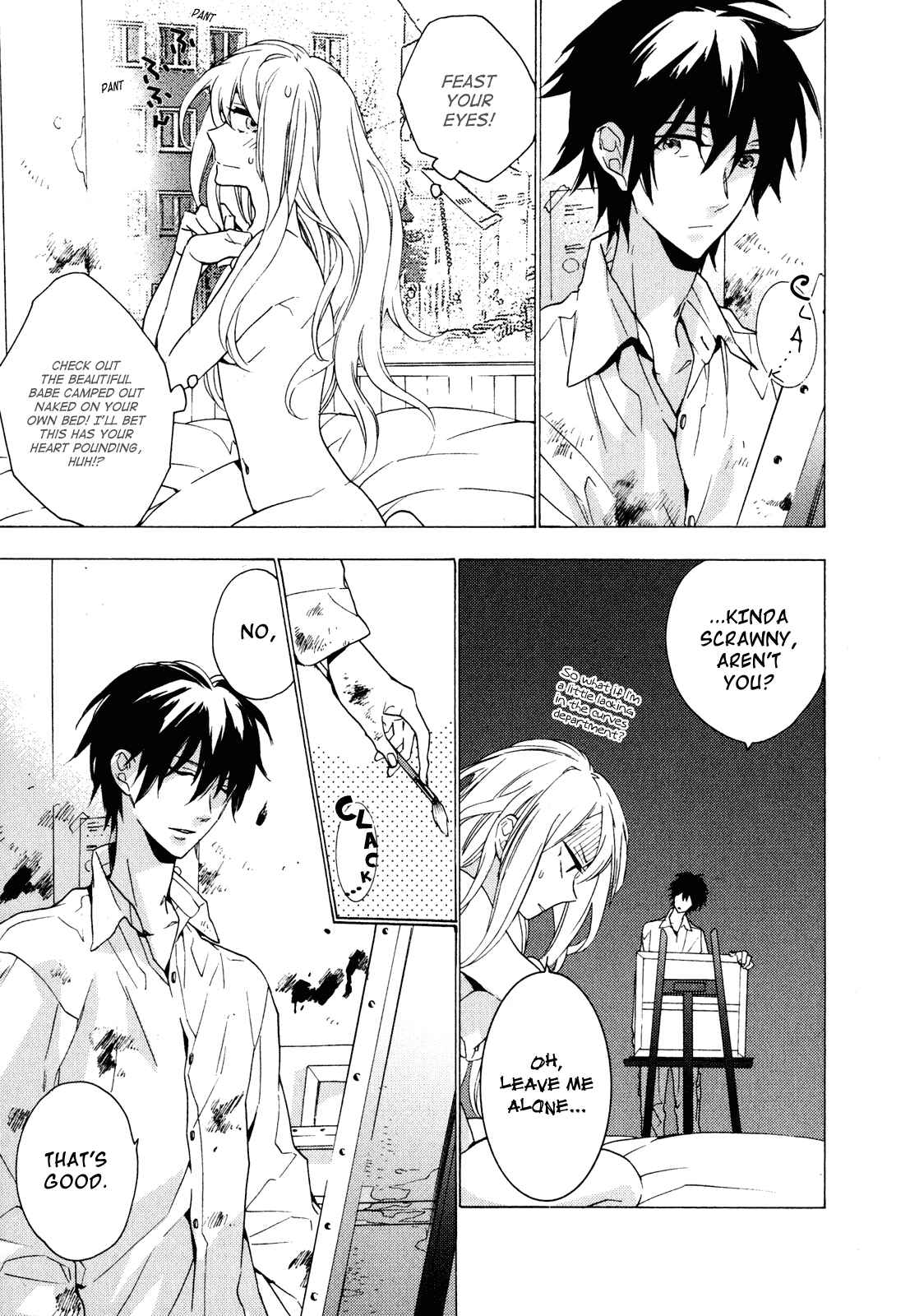 Page 21 Chapter 2 Torikagosou no Kyou mo Nemutai Juunintachi