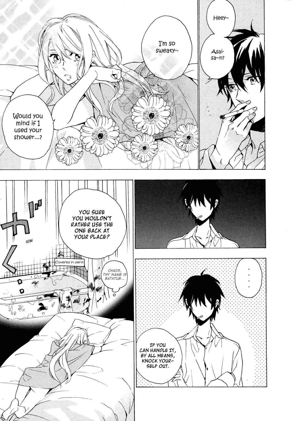 Page 25 Chapter 2 Torikagosou no Kyou mo Nemutai Juunintachi
