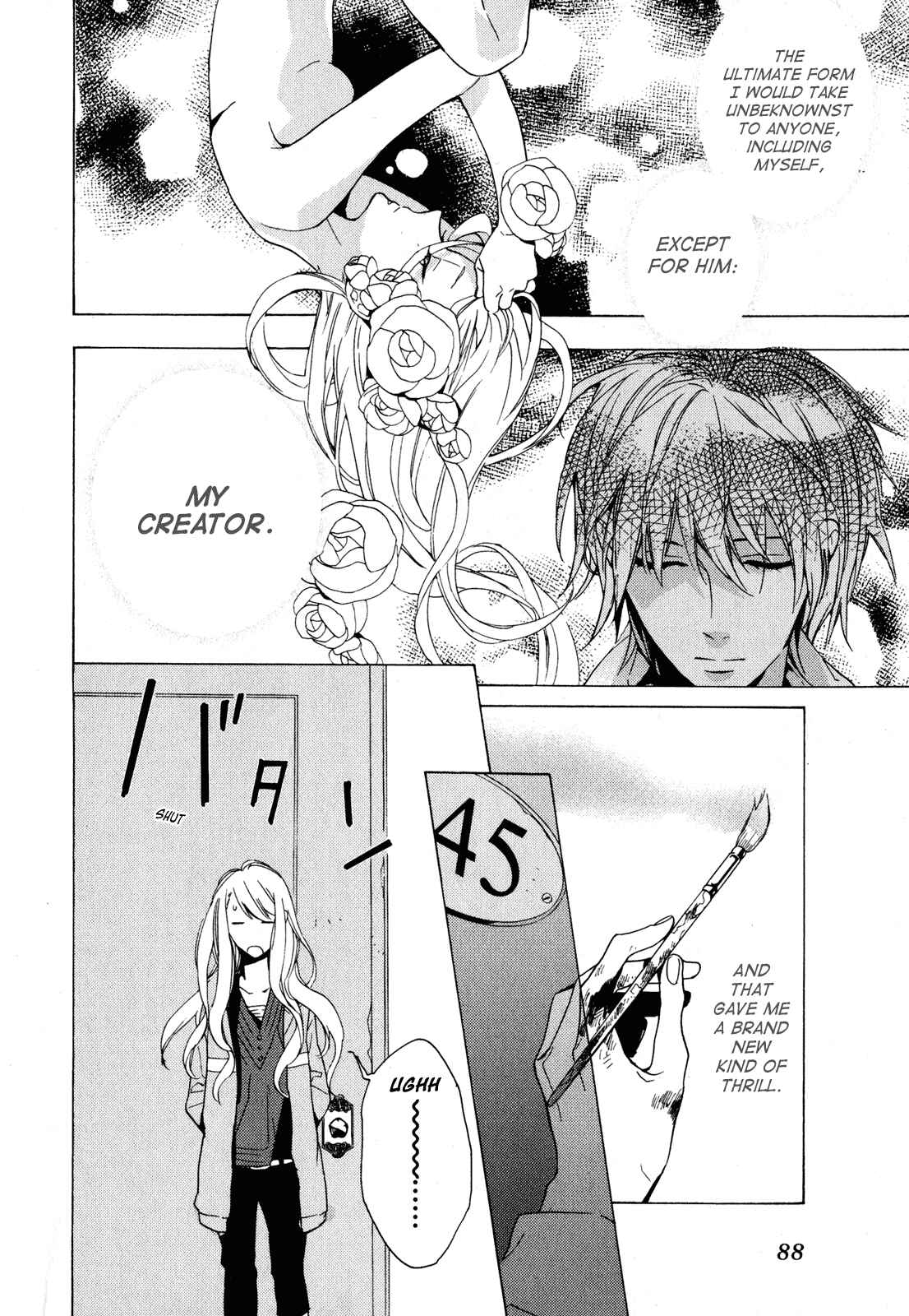 Page 28 Chapter 2 Torikagosou no Kyou mo Nemutai Juunintachi