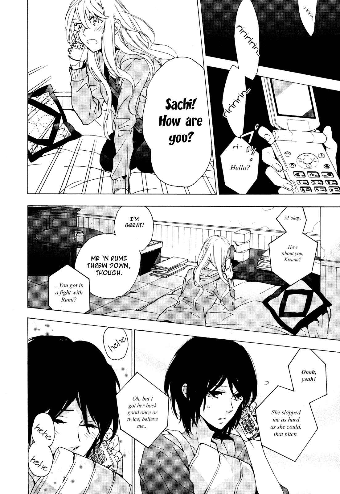 Page 30 Chapter 2 Torikagosou no Kyou mo Nemutai Juunintachi