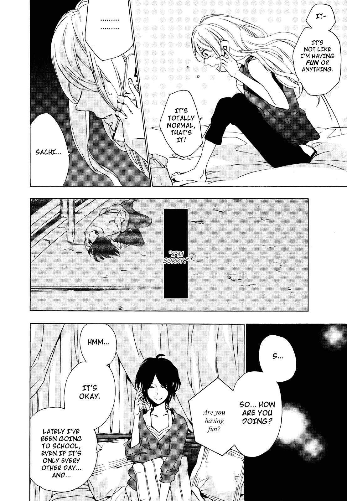 Page 32 Chapter 2 Torikagosou no Kyou mo Nemutai Juunintachi
