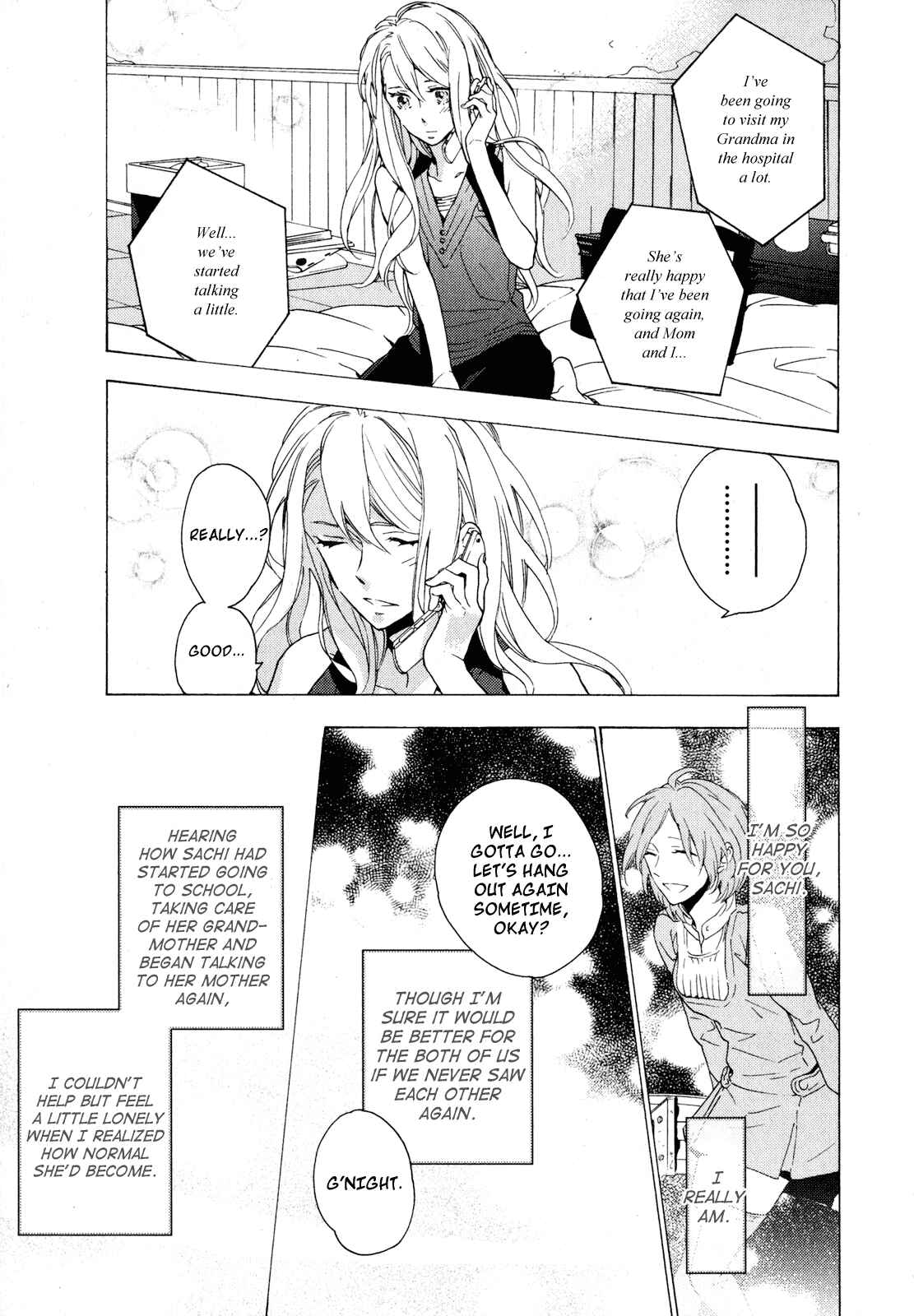 Page 33 Chapter 2 Torikagosou no Kyou mo Nemutai Juunintachi