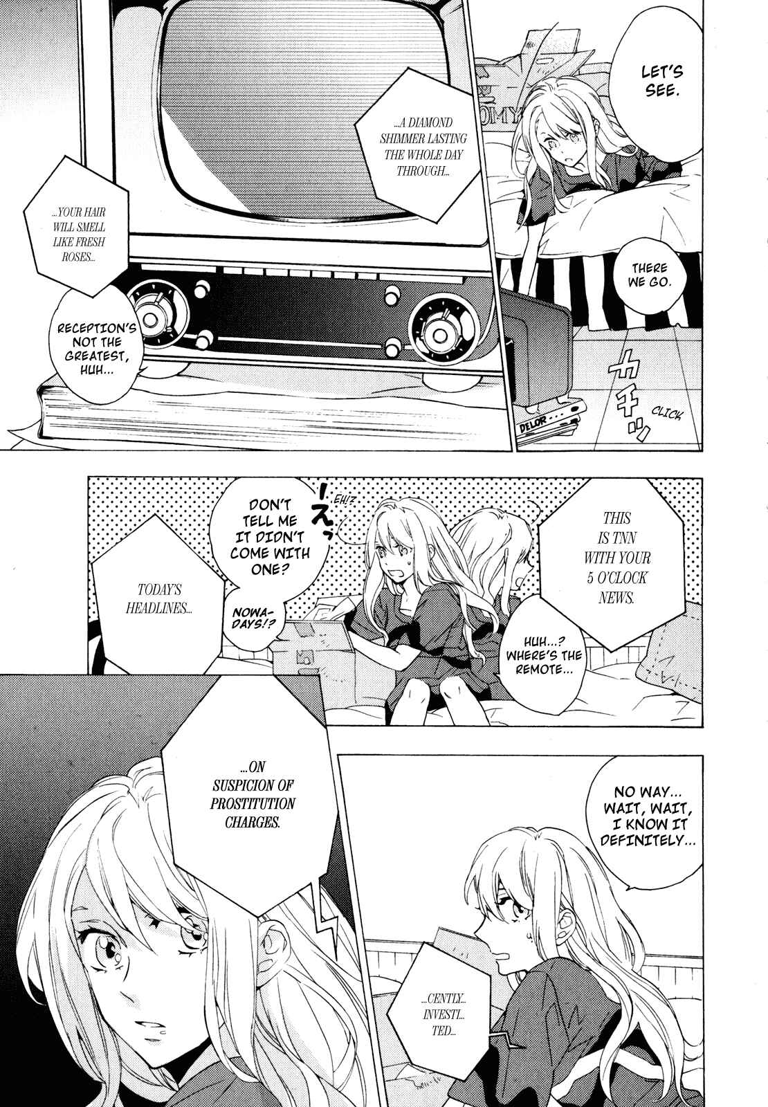 Page 35 Chapter 2 Torikagosou no Kyou mo Nemutai Juunintachi