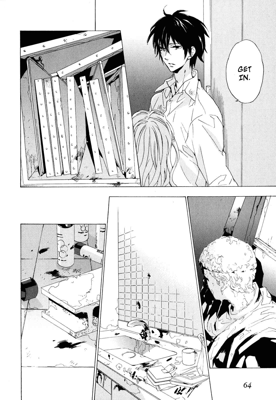 Page 4 Chapter 2 Torikagosou no Kyou mo Nemutai Juunintachi