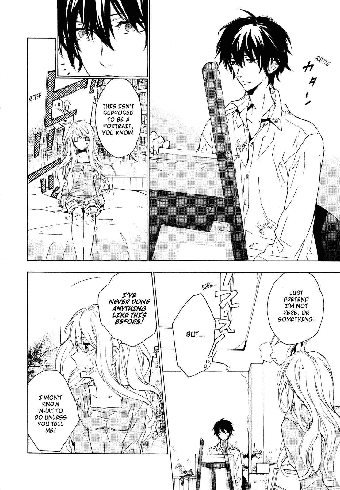 Page 8 Chapter 2 Torikagosou no Kyou mo Nemutai Juunintachi
