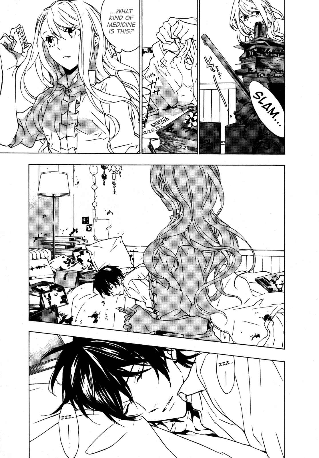 Page 11 Chapter 7 Torikagosou no Kyou mo Nemutai Juunintachi