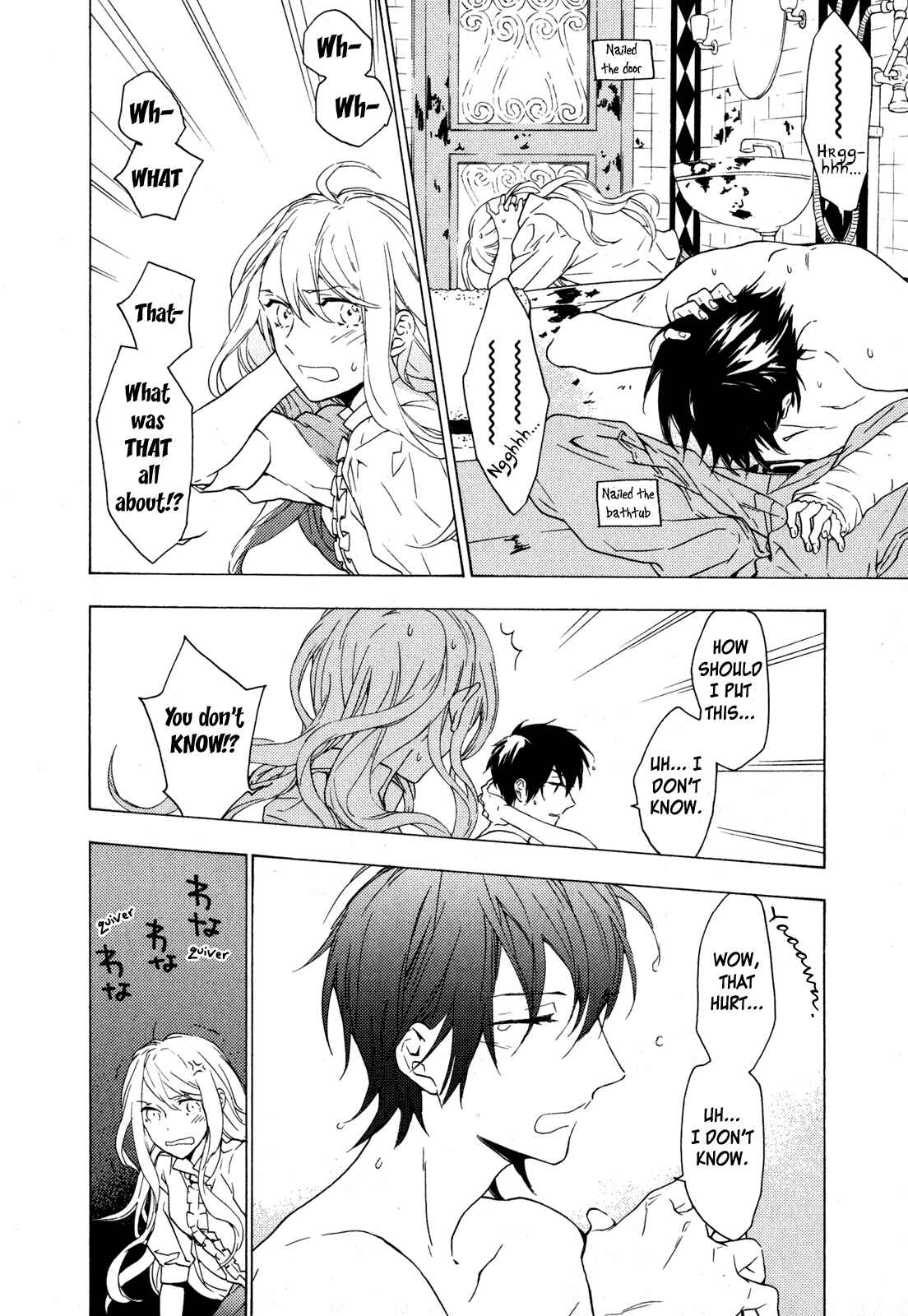 Page 18 Chapter 7 Torikagosou no Kyou mo Nemutai Juunintachi
