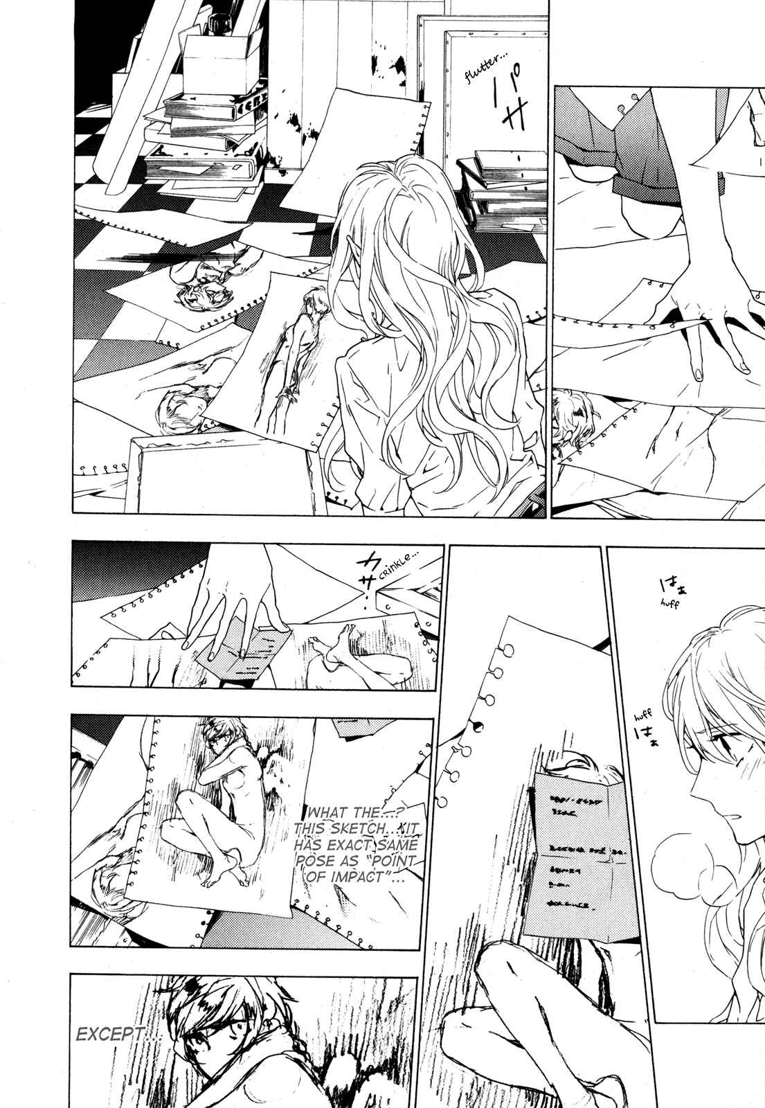 Page 20 Chapter 7 Torikagosou no Kyou mo Nemutai Juunintachi