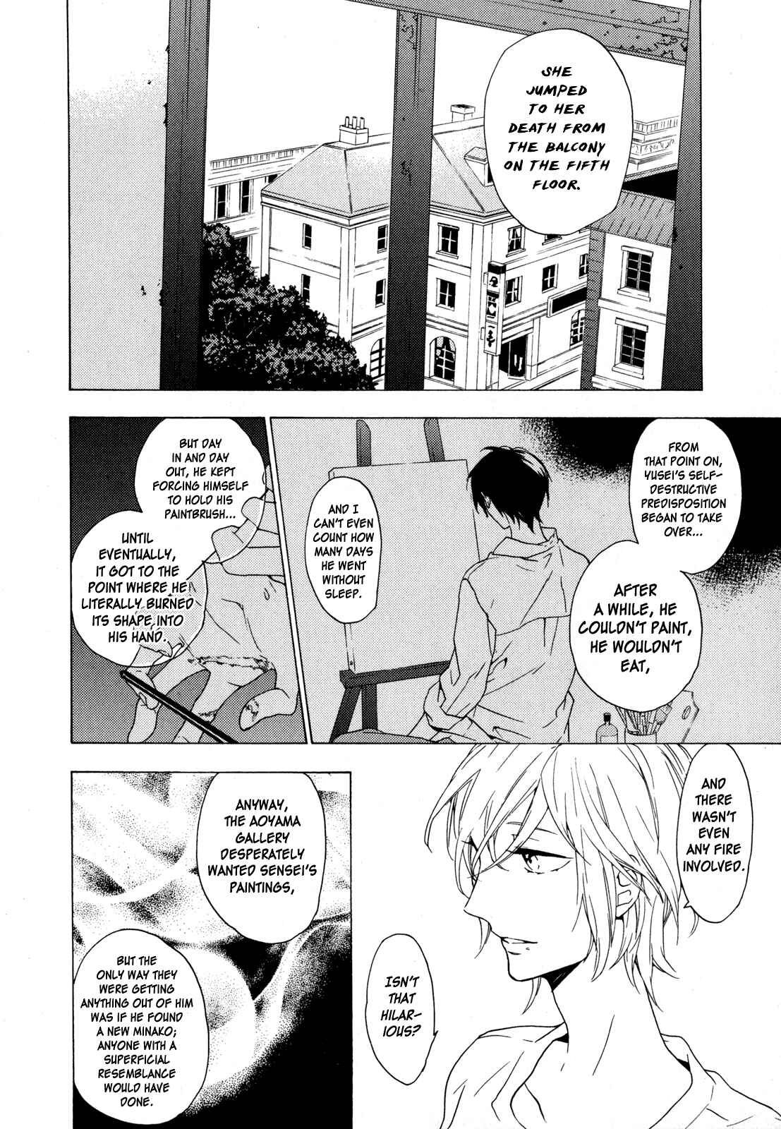 Page 26 Chapter 7 Torikagosou no Kyou mo Nemutai Juunintachi