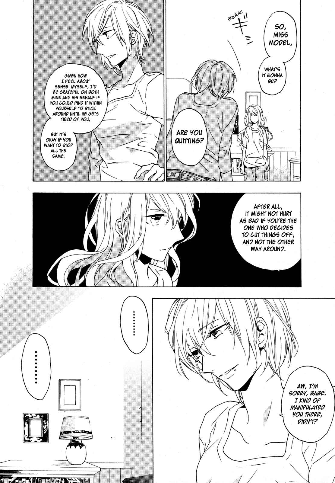 Page 28 Chapter 7 Torikagosou no Kyou mo Nemutai Juunintachi