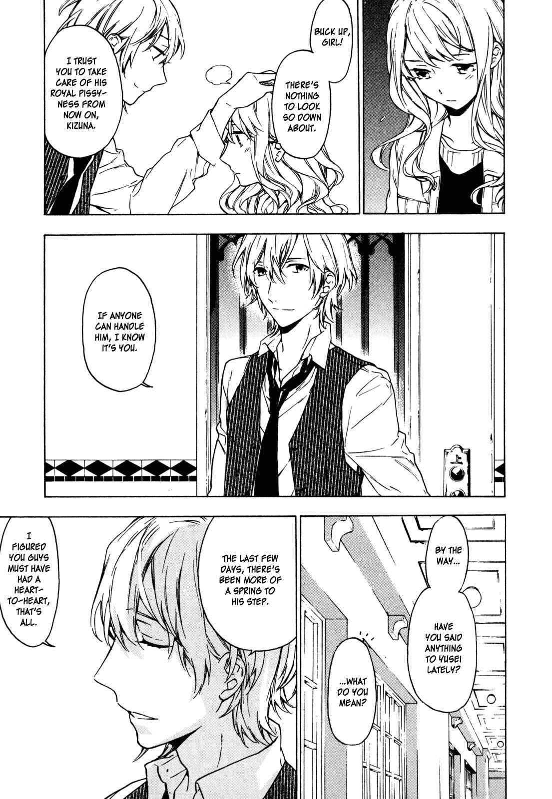 Page 13 Chapter 20 Torikagosou no Kyou mo Nemutai Juunintachi
